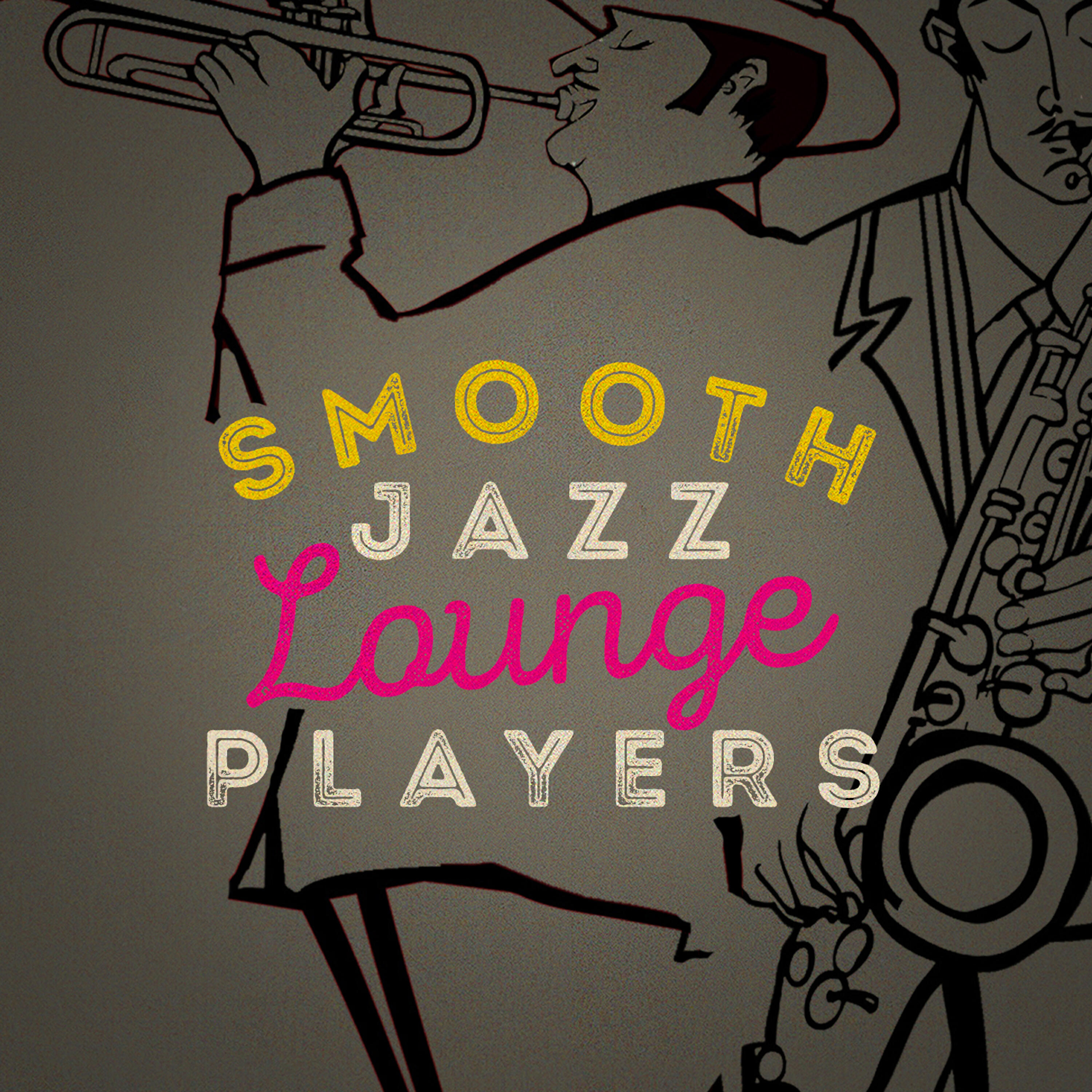 Релиз Smooth Jazz Lounge Players