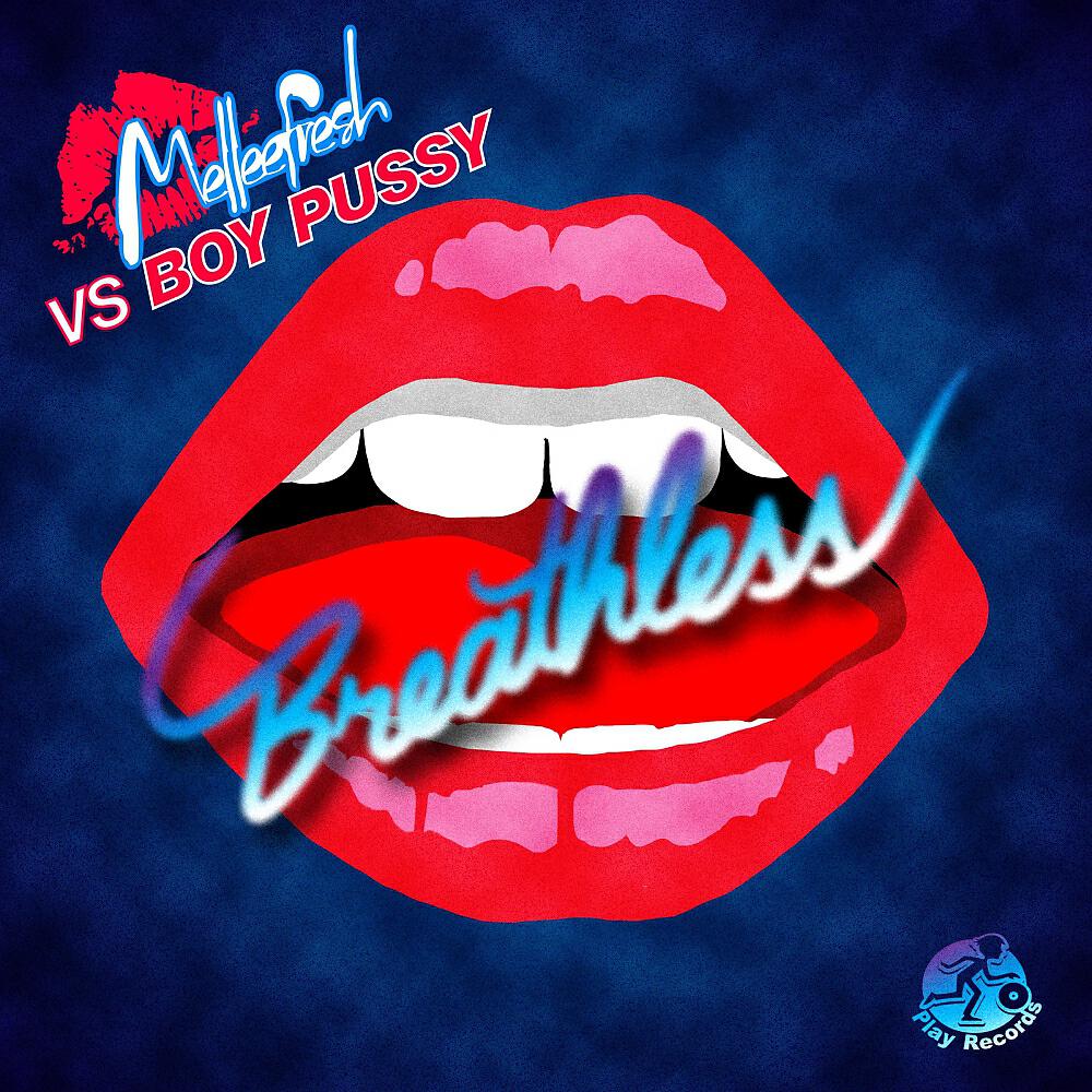 Релиз Breathless