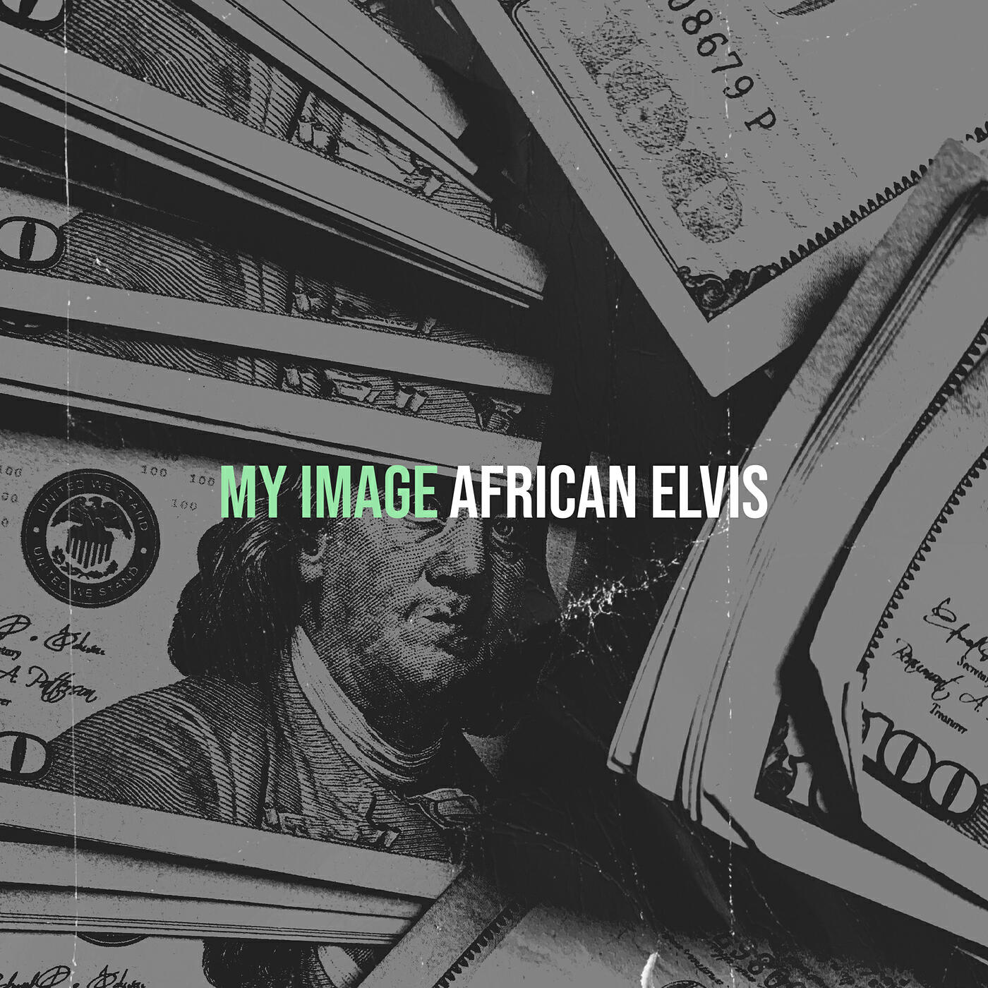 Релиз My Image