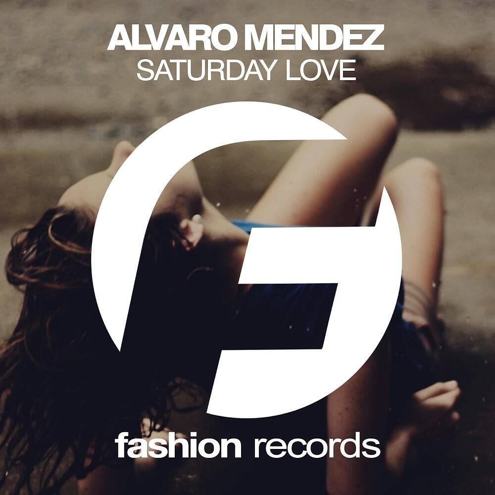 Релиз Saturday Love