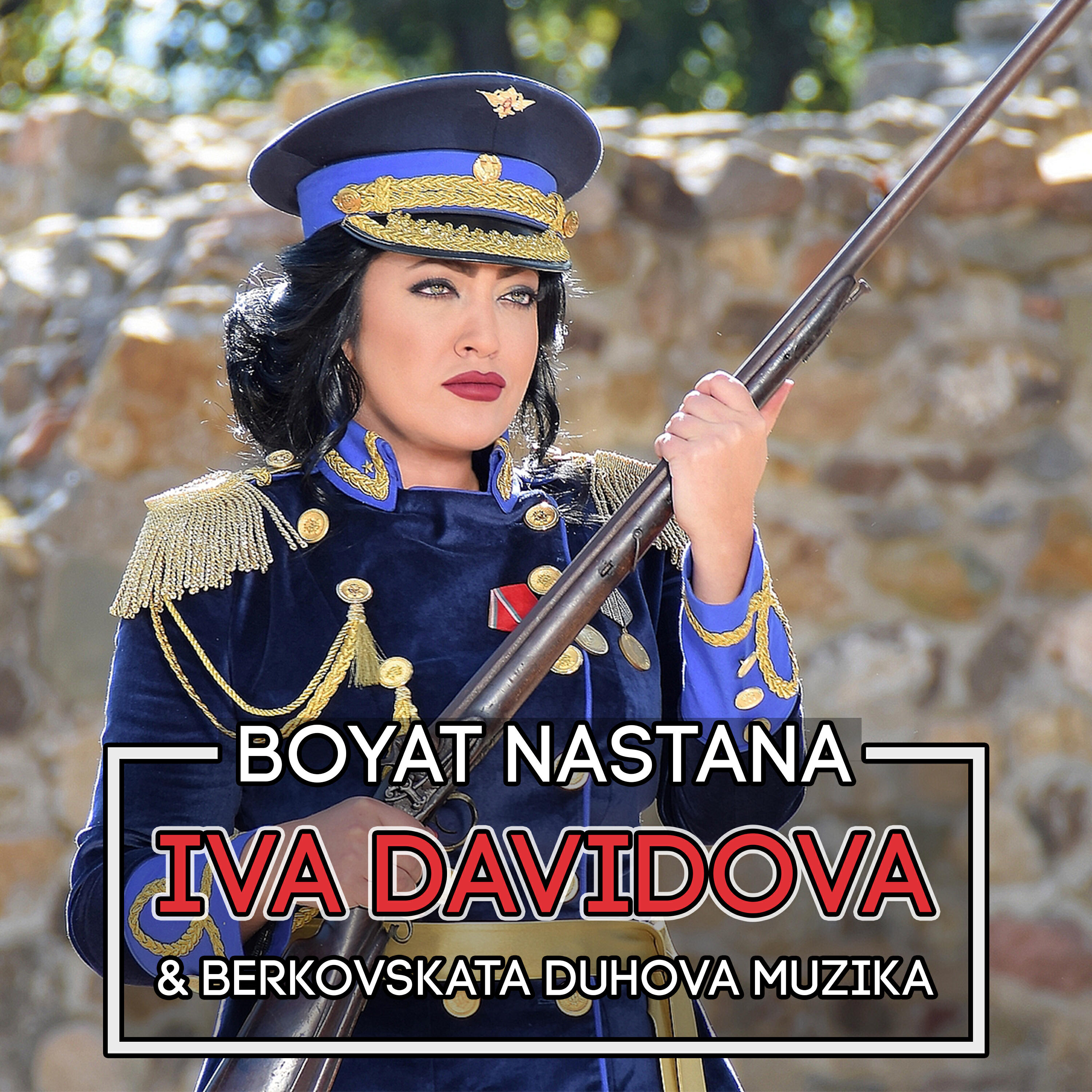 Релиз Boyat nastana