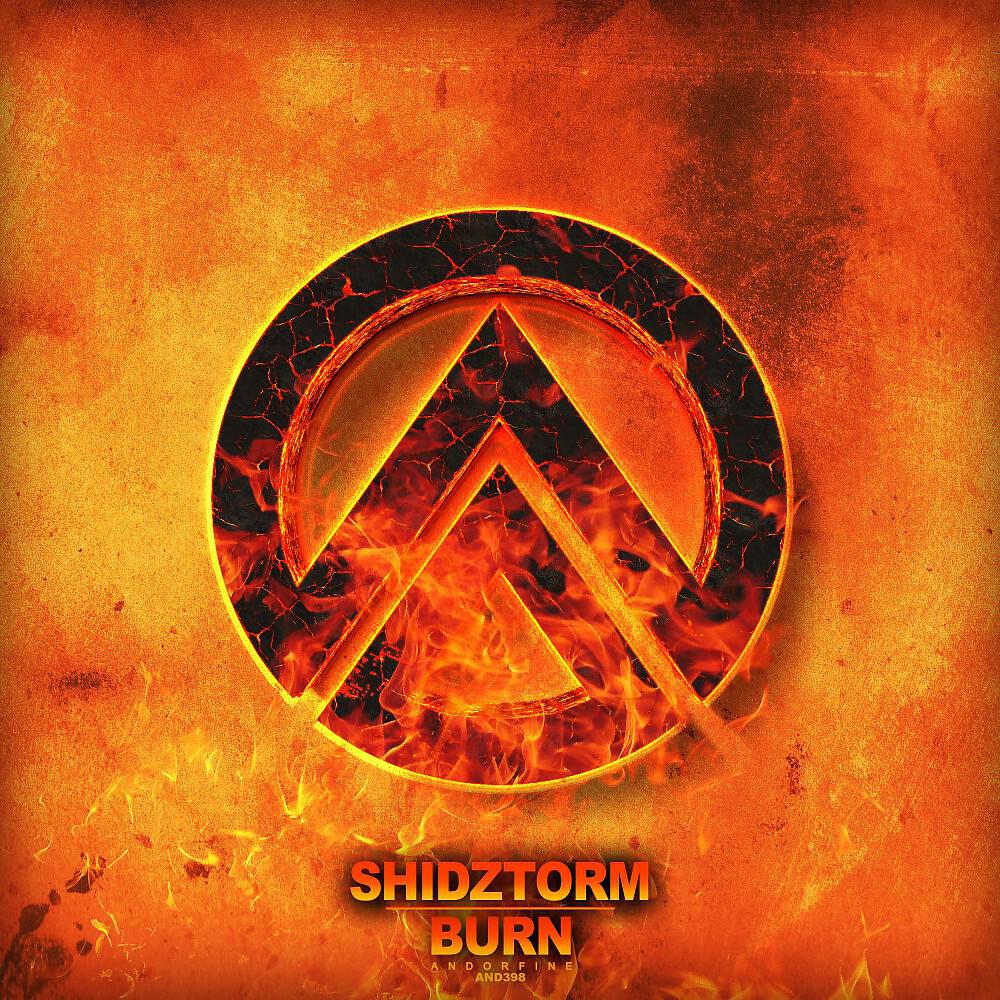 Релиз Burn