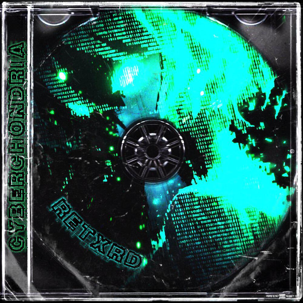 Релиз Cyberchondria