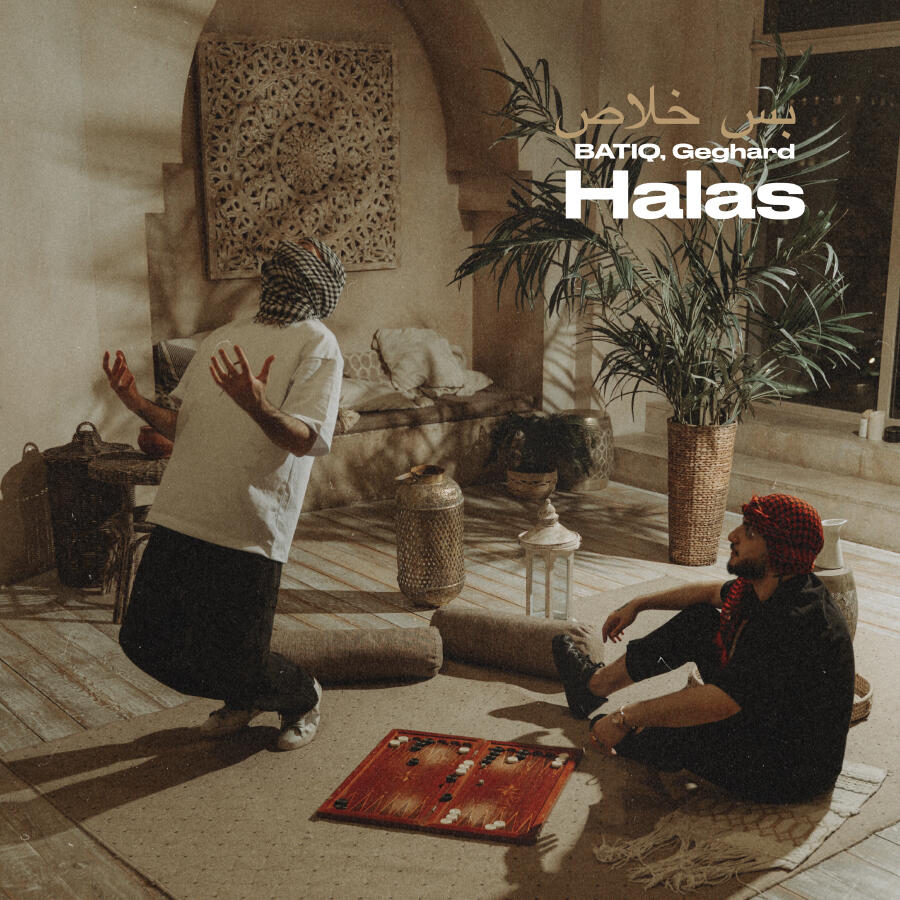 Волна по релизу