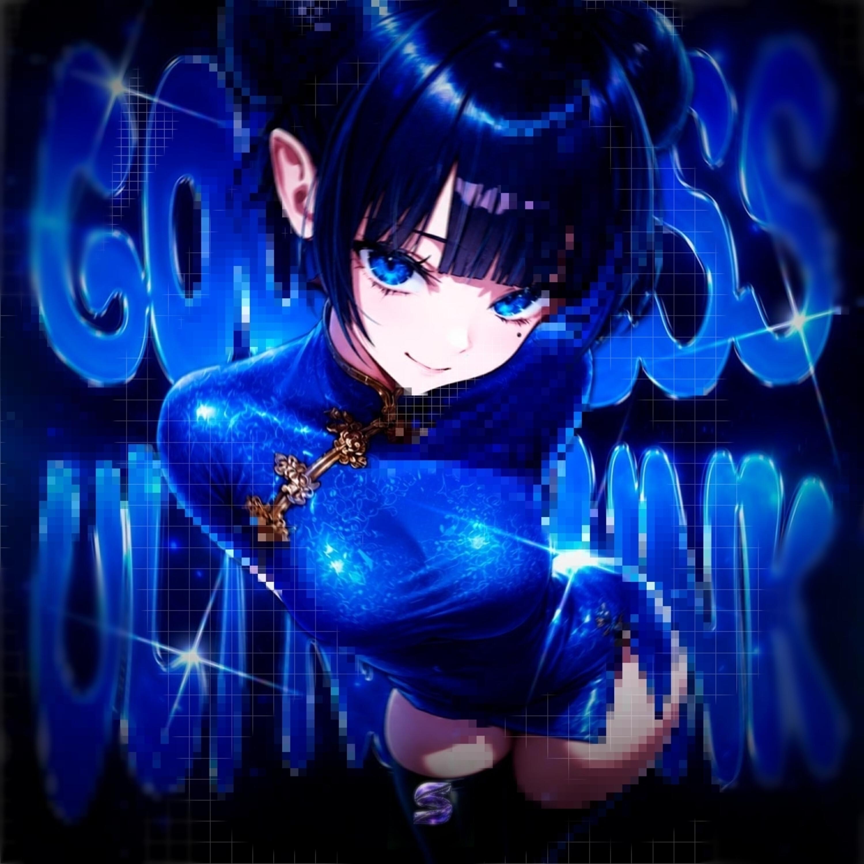 Релиз GOODNESS ULTRAFUNK