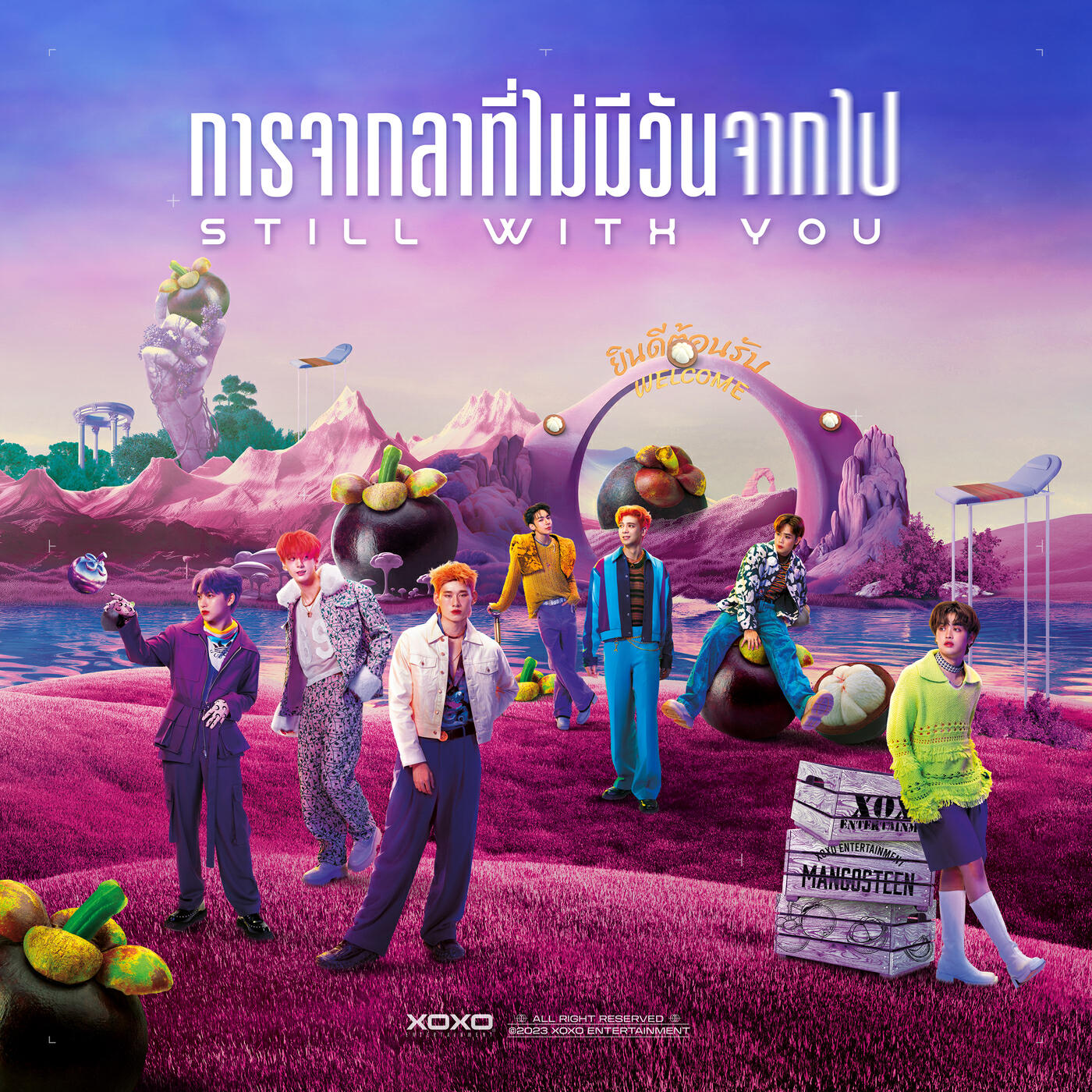 Релиз การจากลาที่ไม่มีวันจากไป