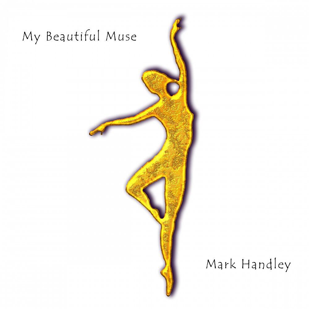 Релиз My Beautiful Muse