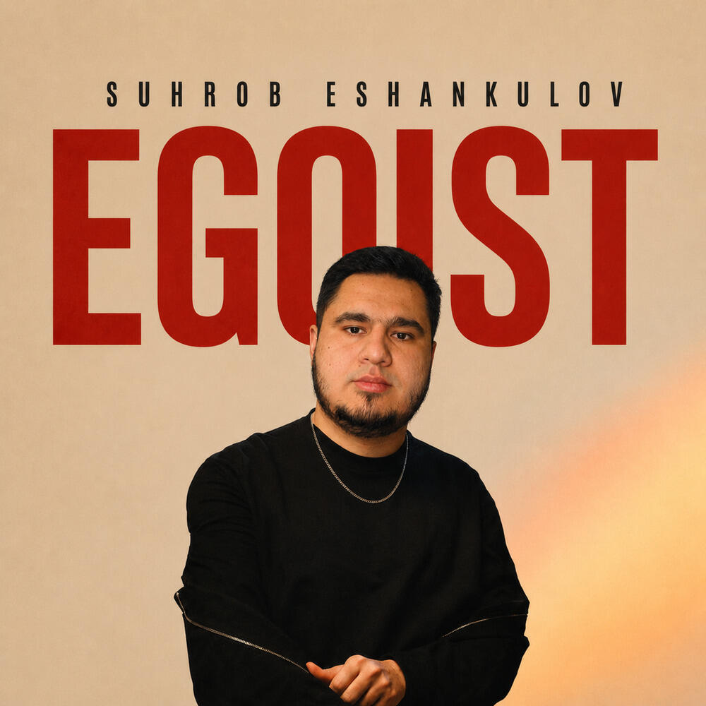 Релиз Egoist