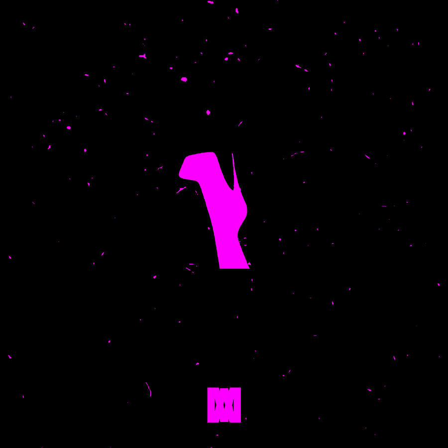 Релиз Yourz