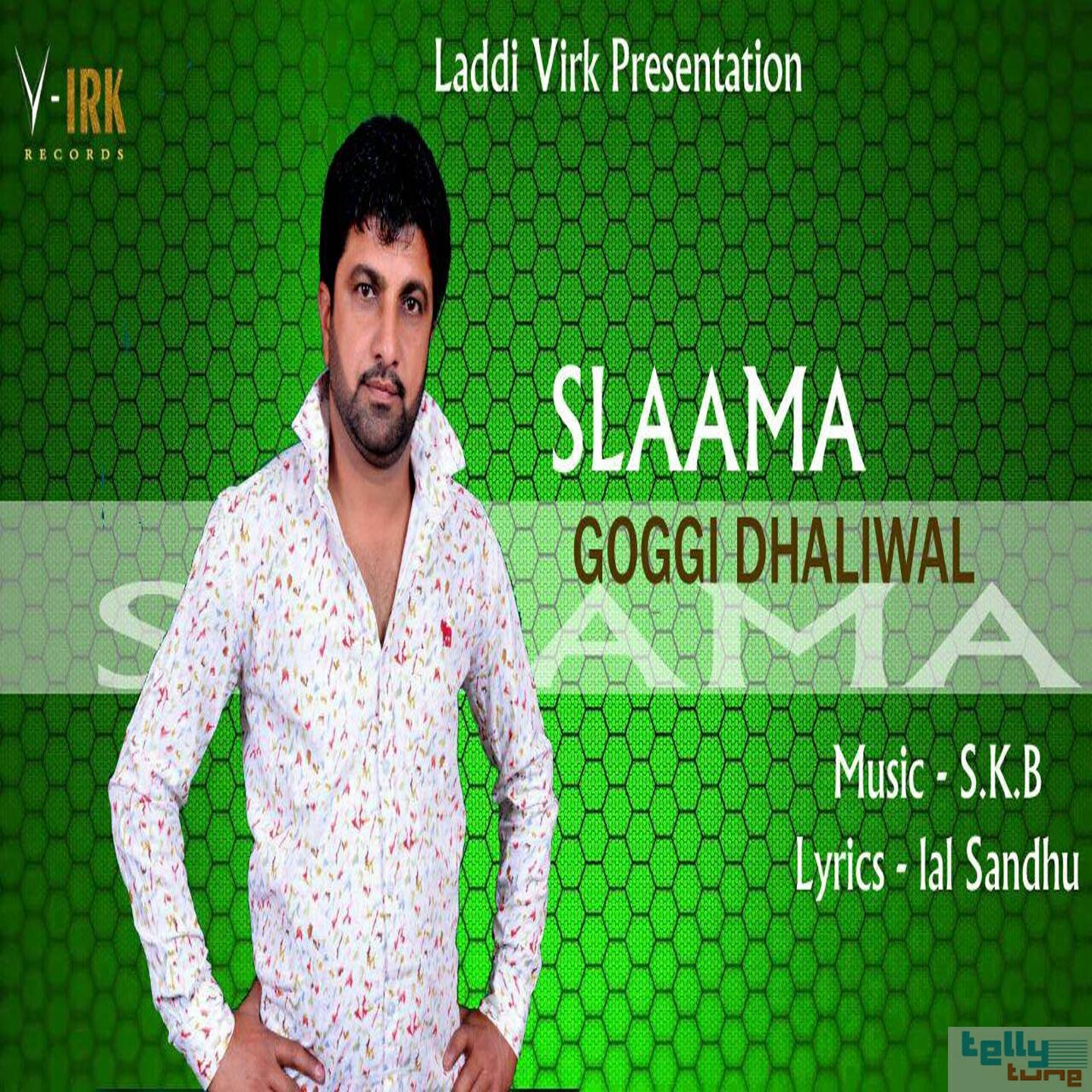 Релиз Slaama