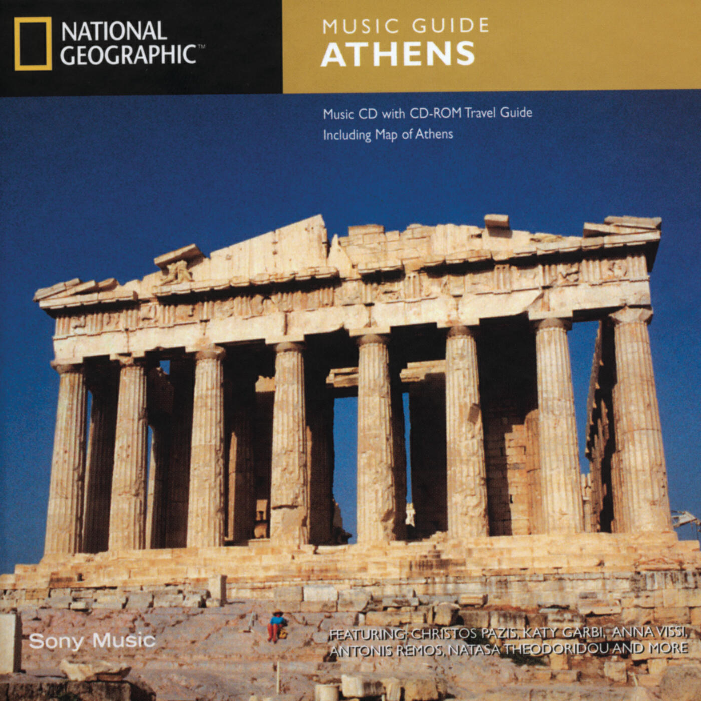 Релиз Music Guide - Athens