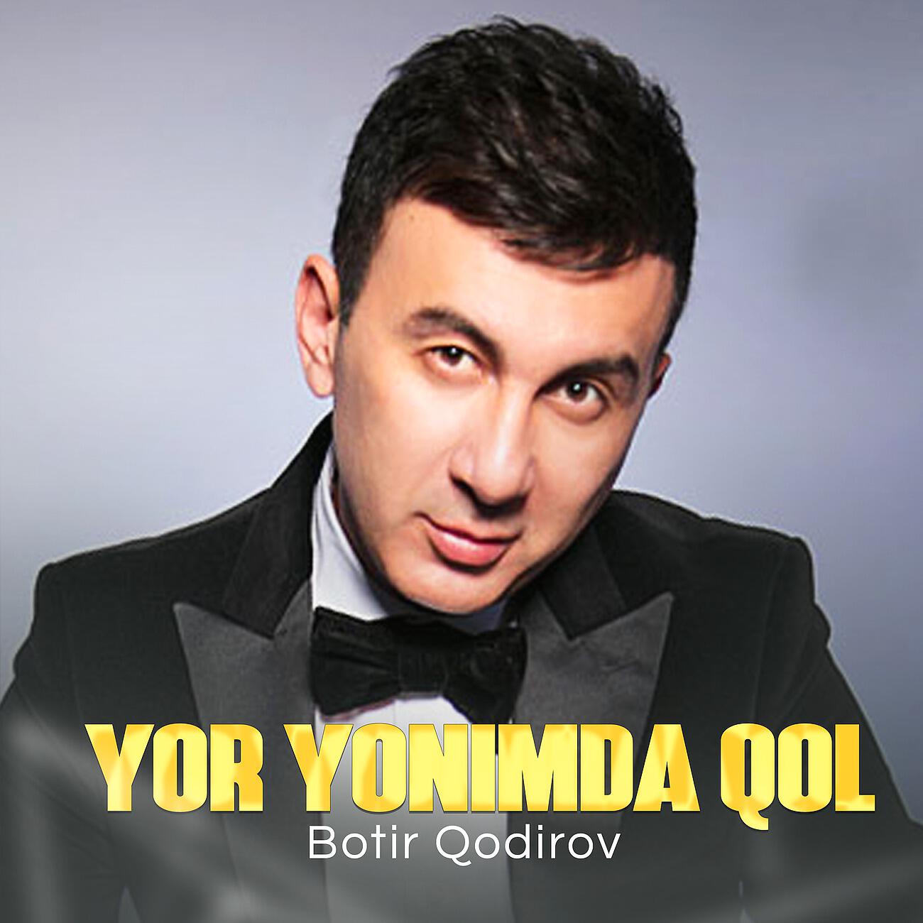 Релиз Yor yonimda qol