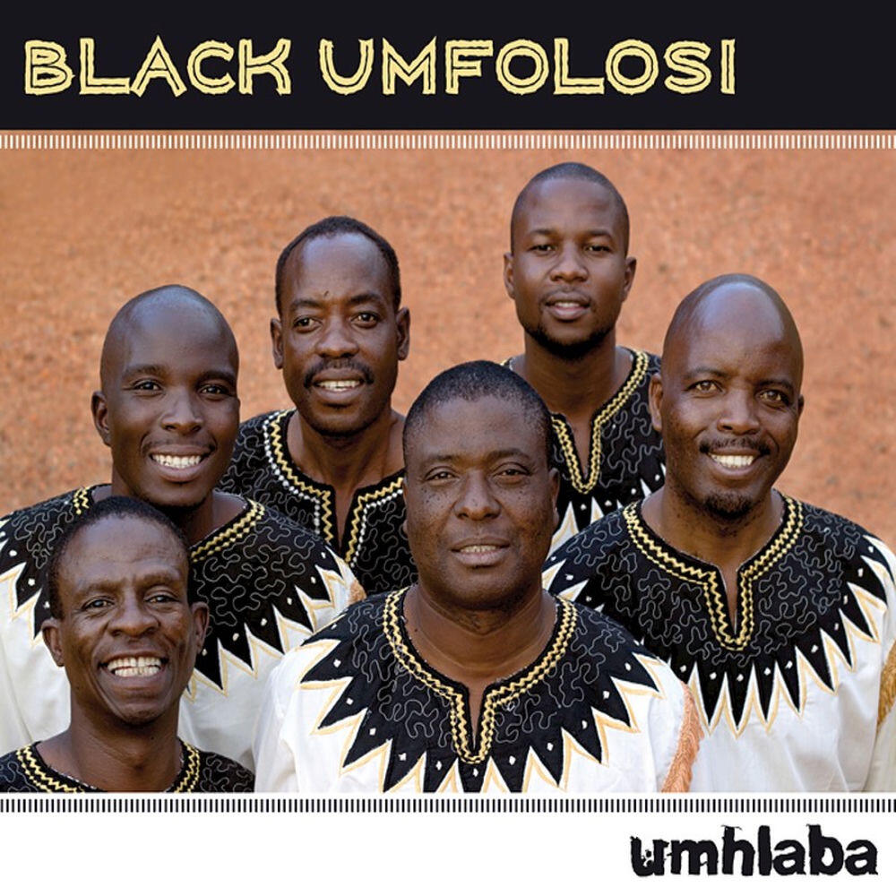 Релиз Umhlaba