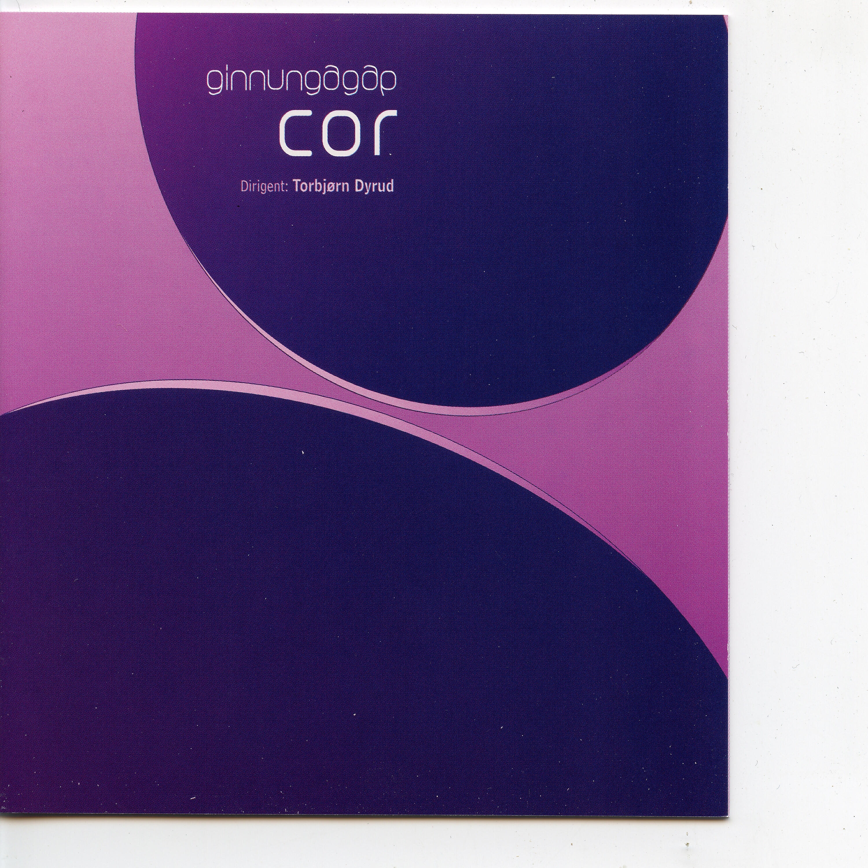 Релиз Cor