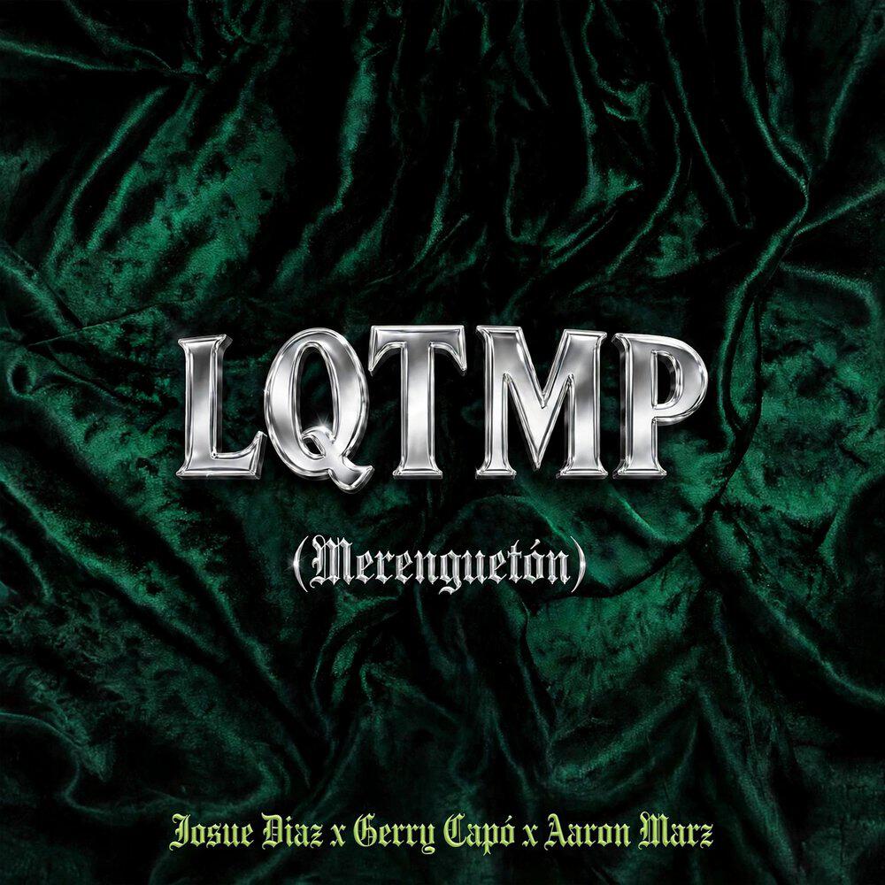 Релиз Lqtmp