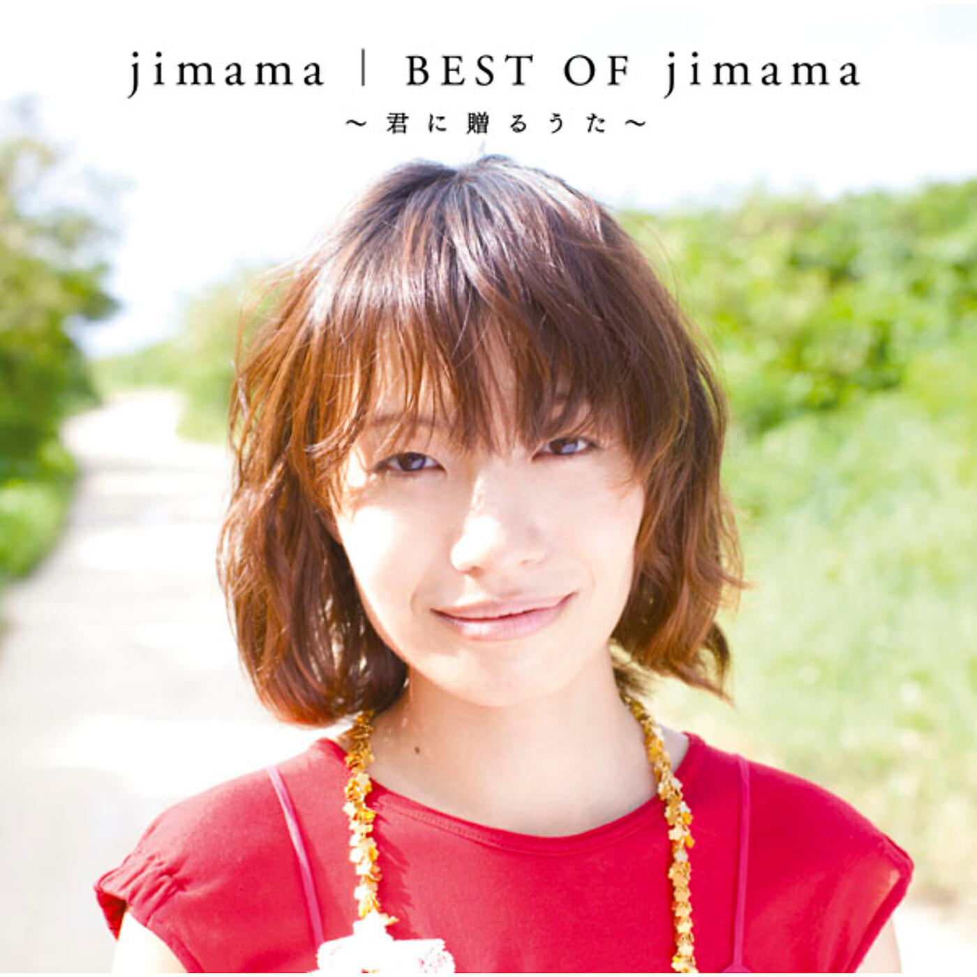 Релиз Best Of Jimama - Kimini Okuru Uta