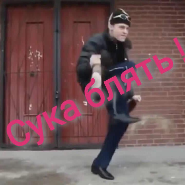 Релиз 斯拉夫摇