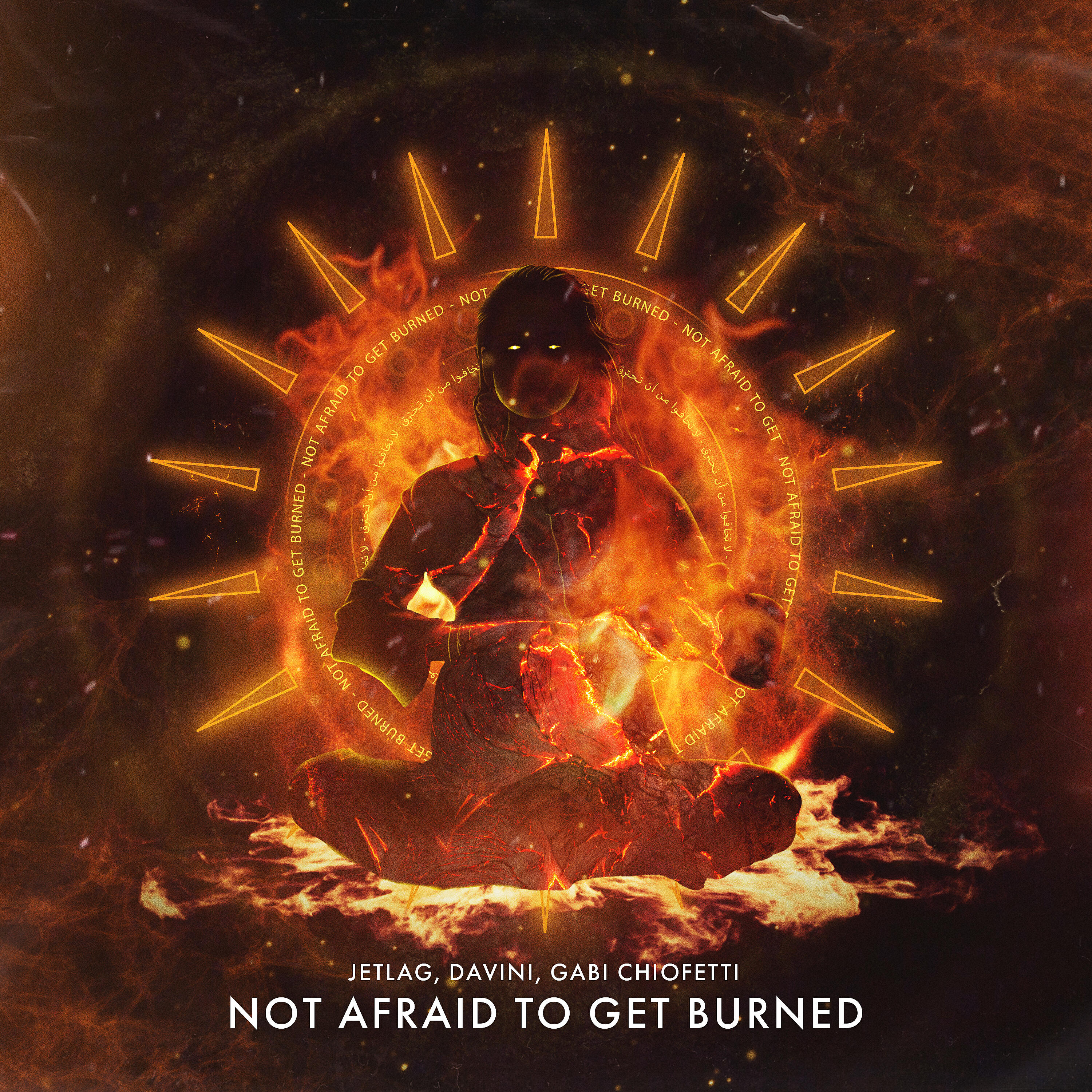 Релиз Not Afraid to Get Burned