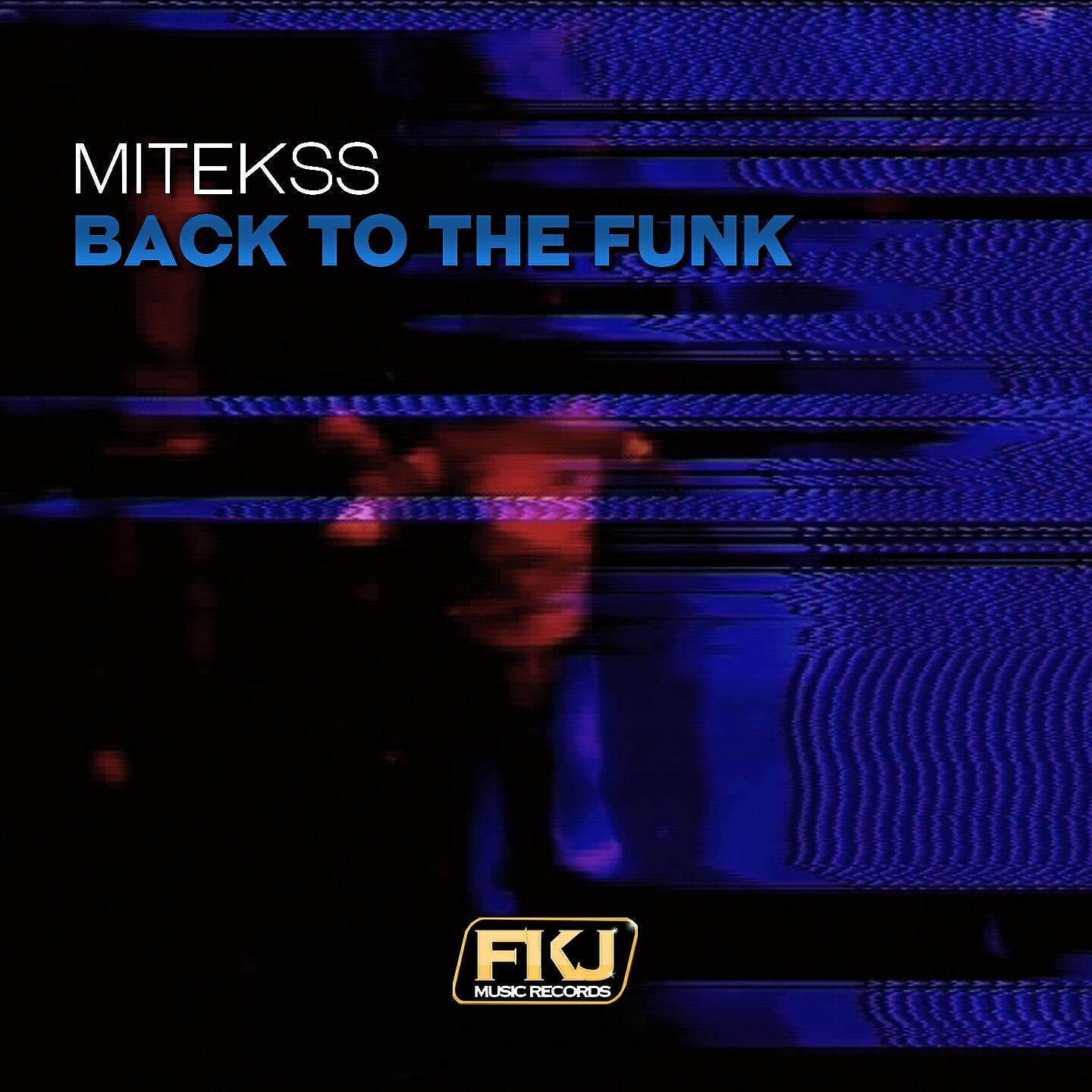 Релиз Back to the Funk