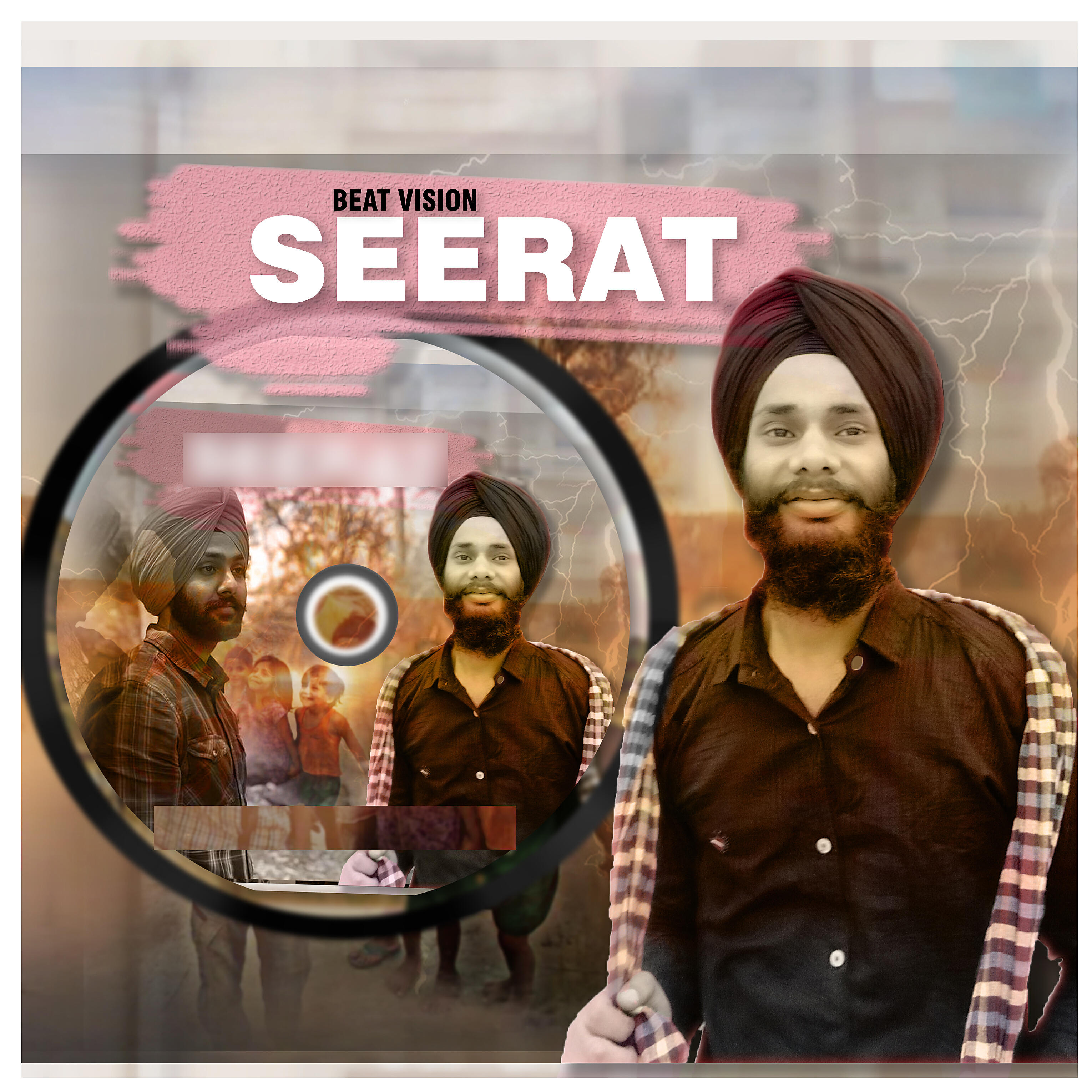 Релиз Seerat
