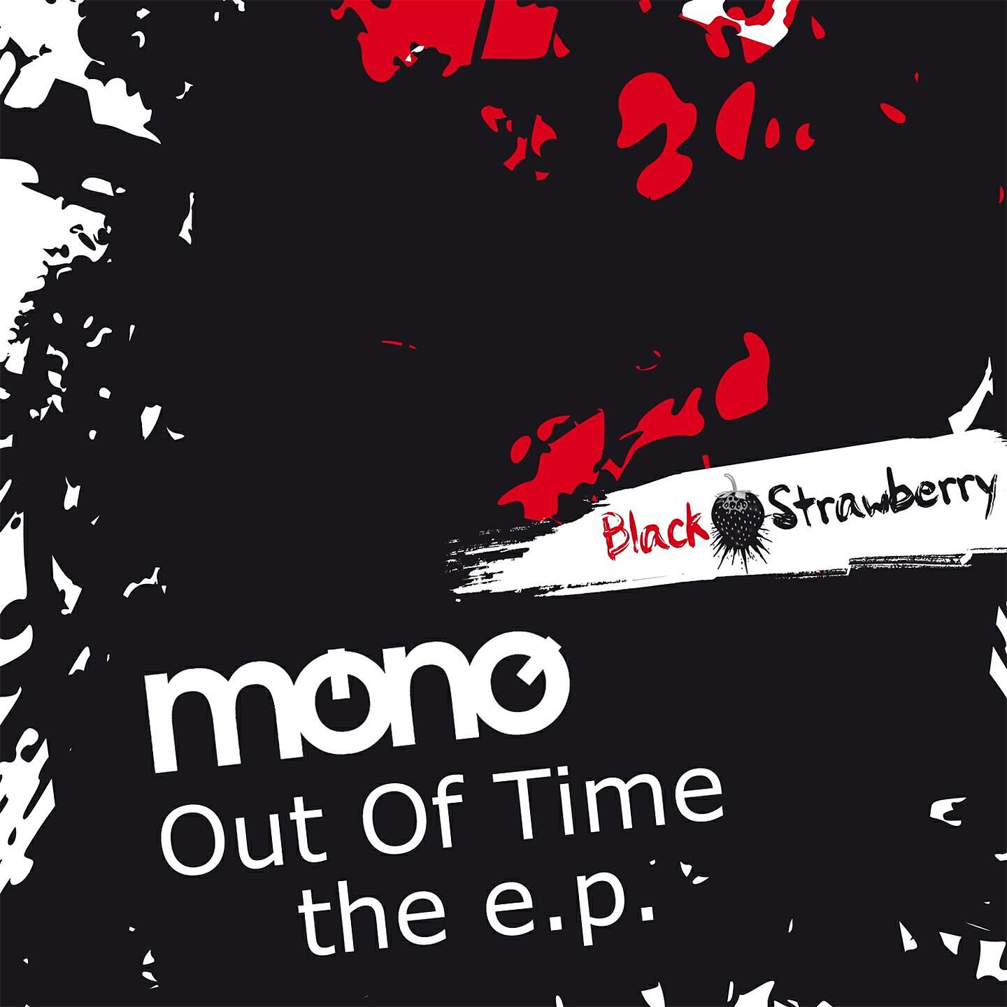 Скачать песню Mono - Flamenquito бесплатно в MP3 для Android и iOS
