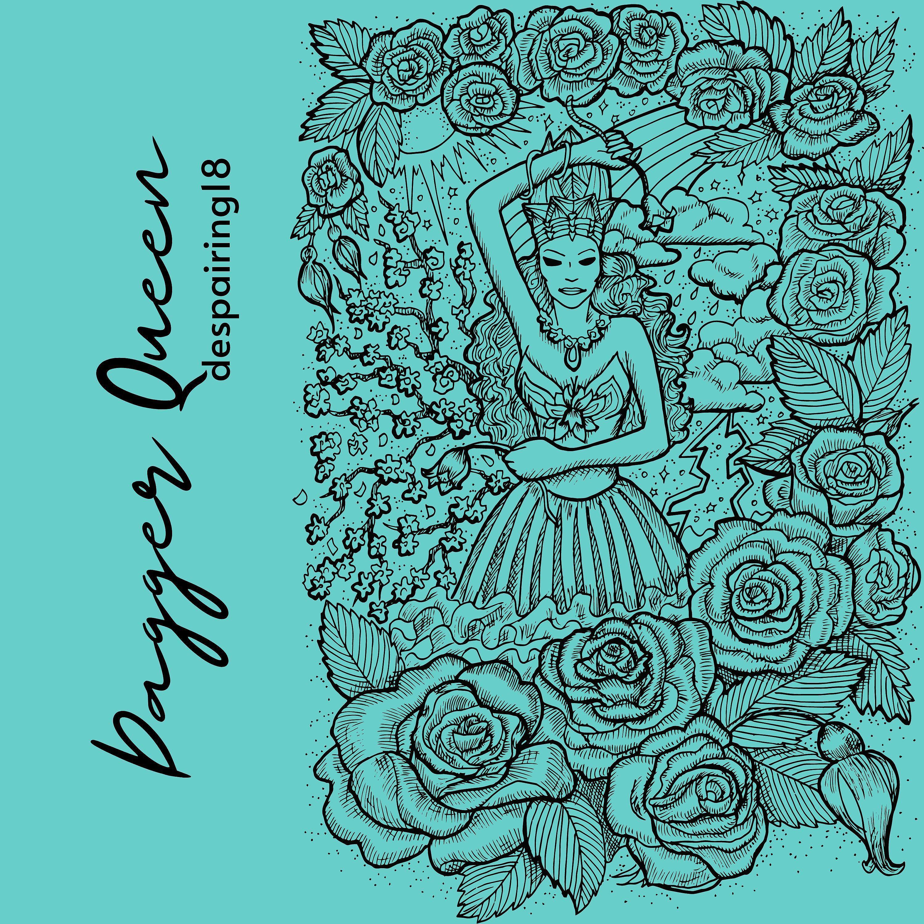 Релиз Dagger Queen