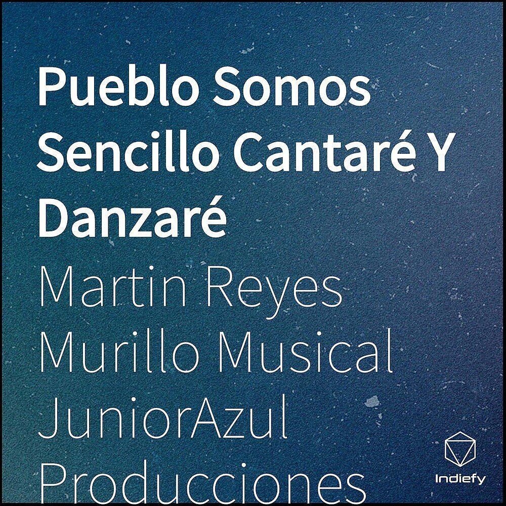 Danzare