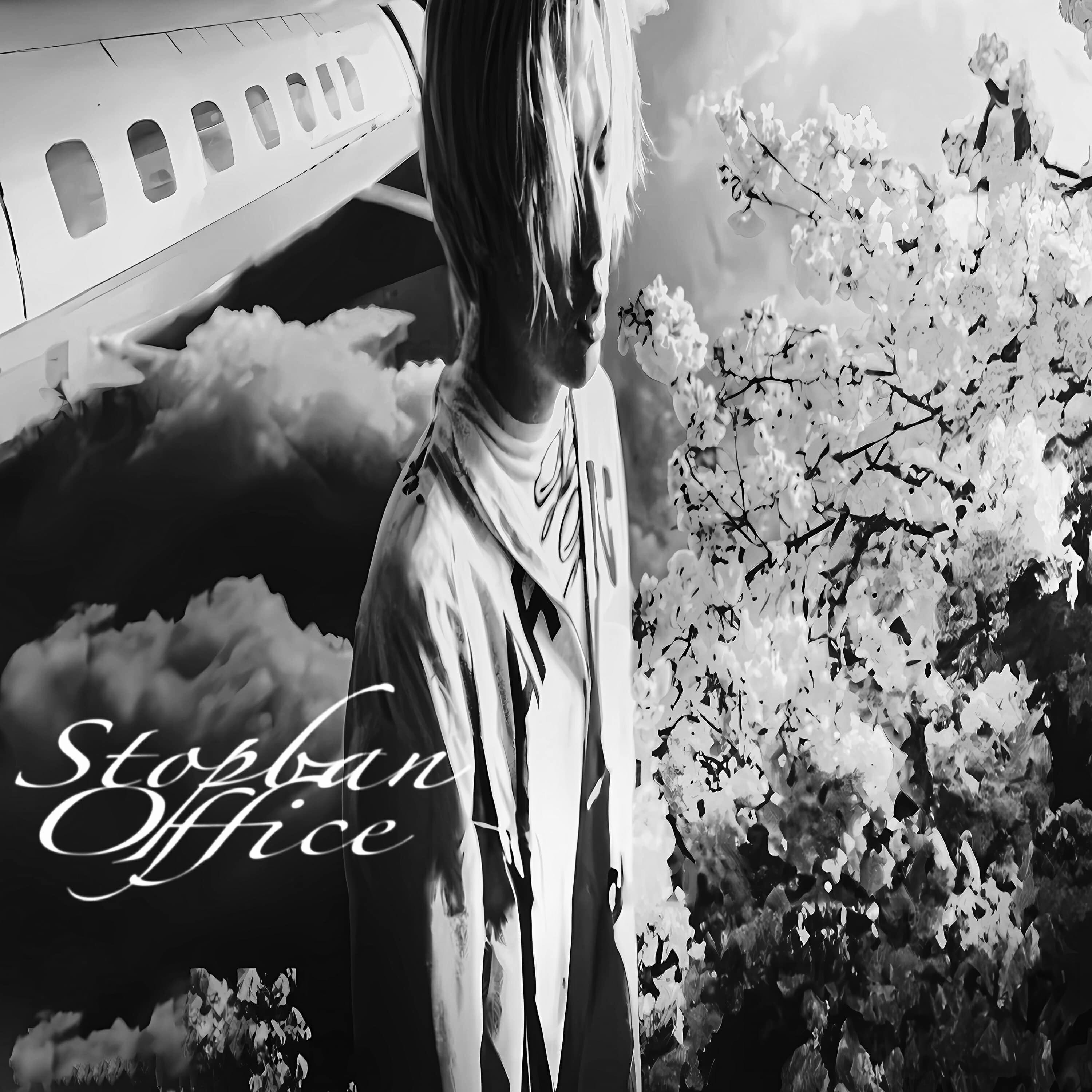Релиз Office (Speed Up)
