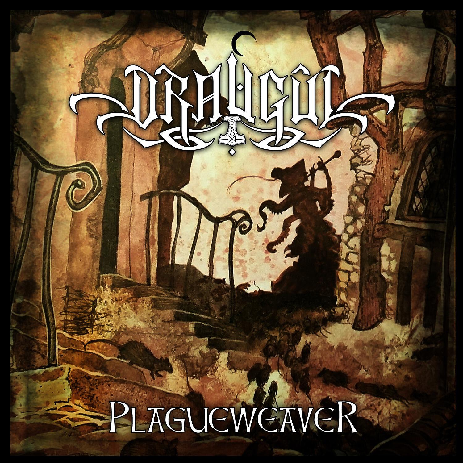 Релиз Plagueweaver