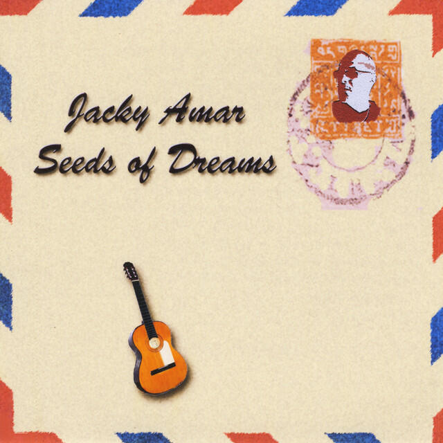 Релиз Seeds of Dreams