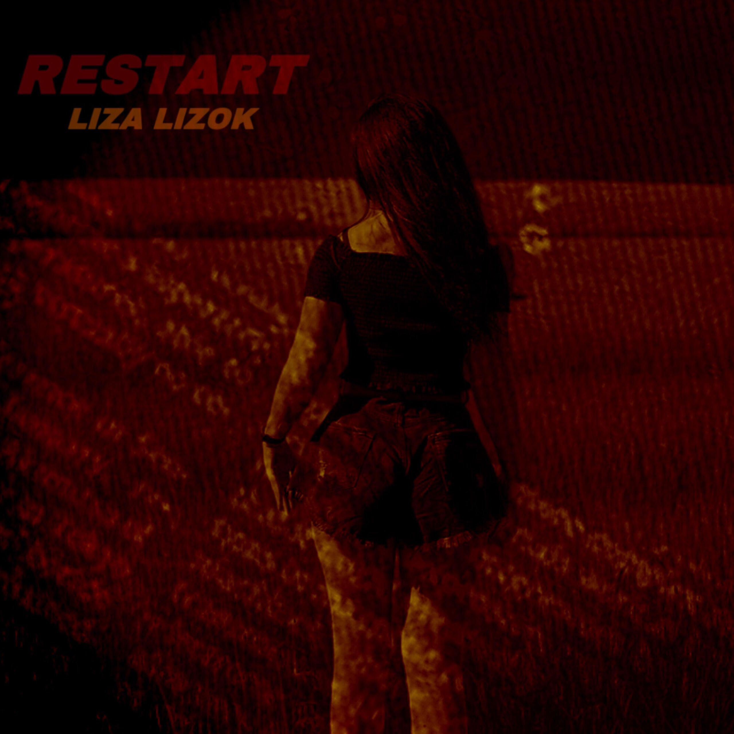 Релиз Restart