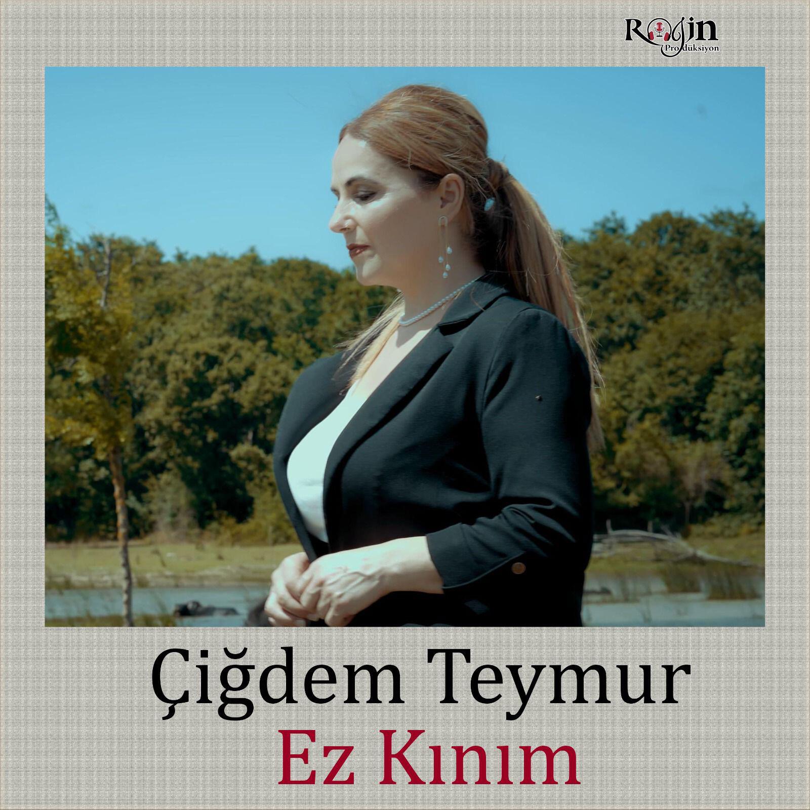 Релиз EZ Kınım