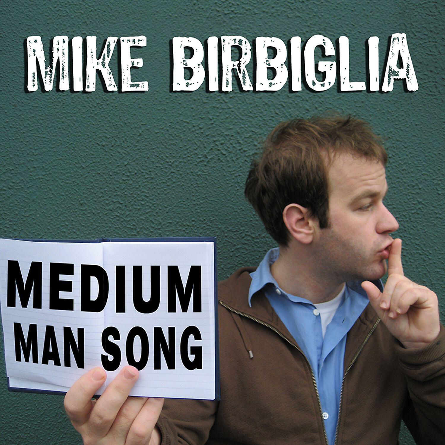 Релиз Medium Man Song