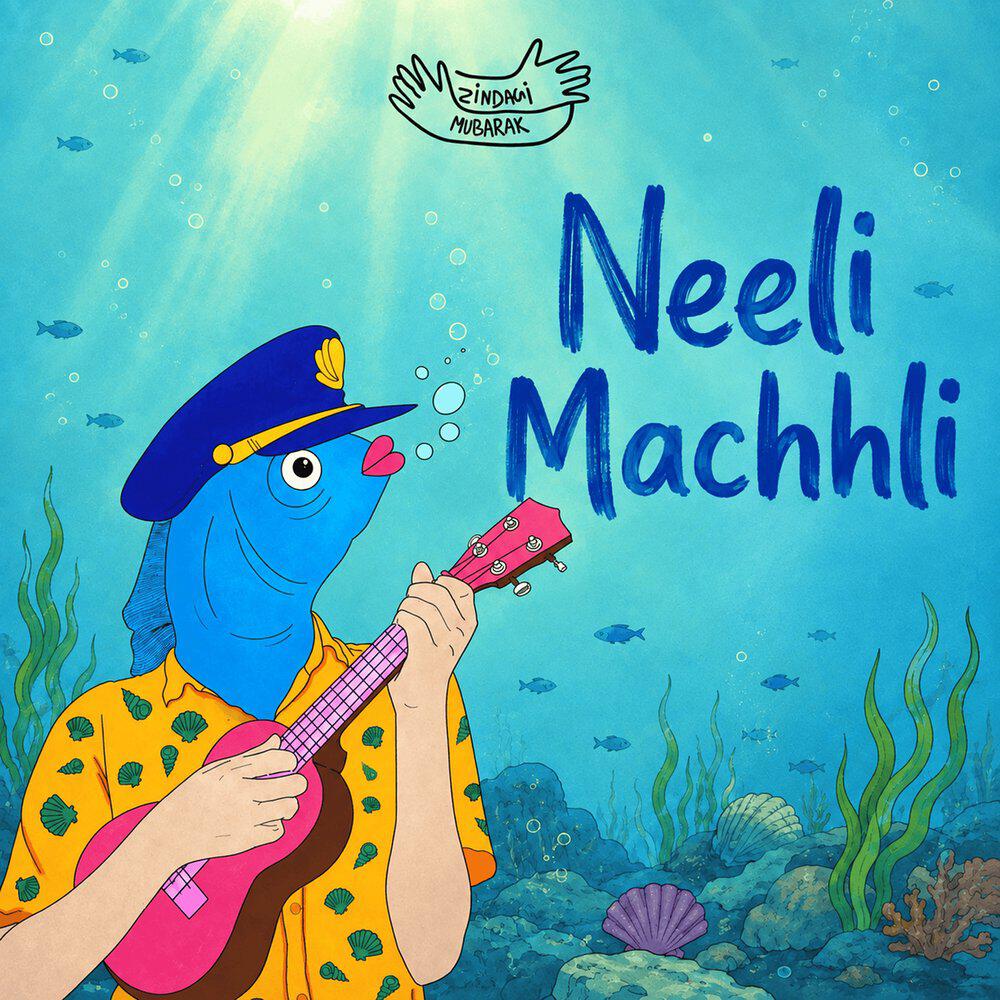 Релиз Neeli Machhli