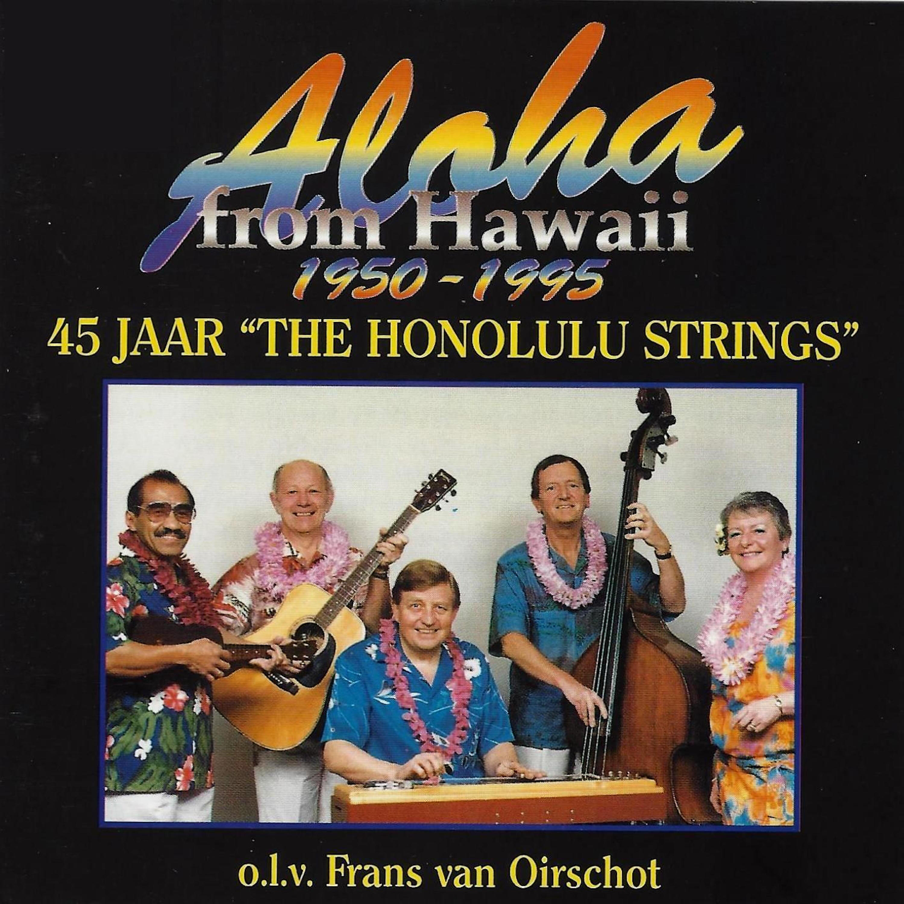 Релиз Aloha from Hawaii 1950-1995