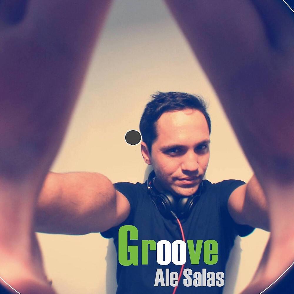 Релиз Groove