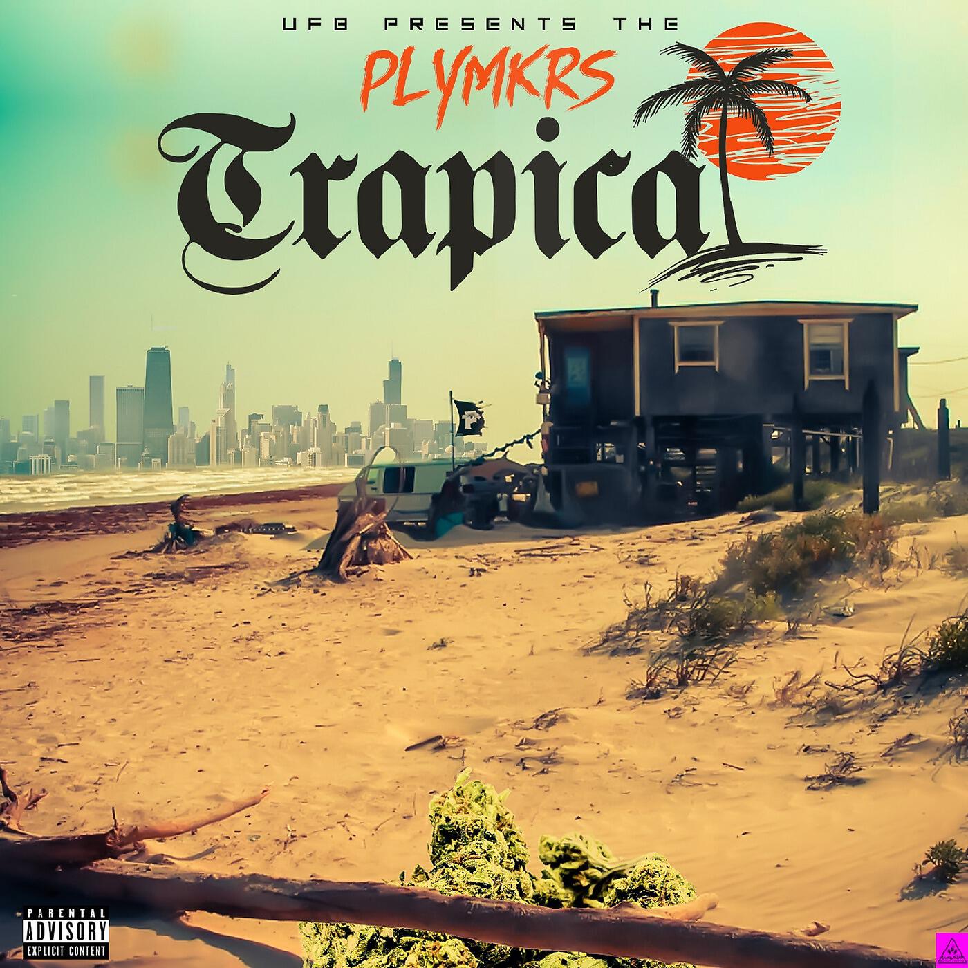 Релиз Trapical