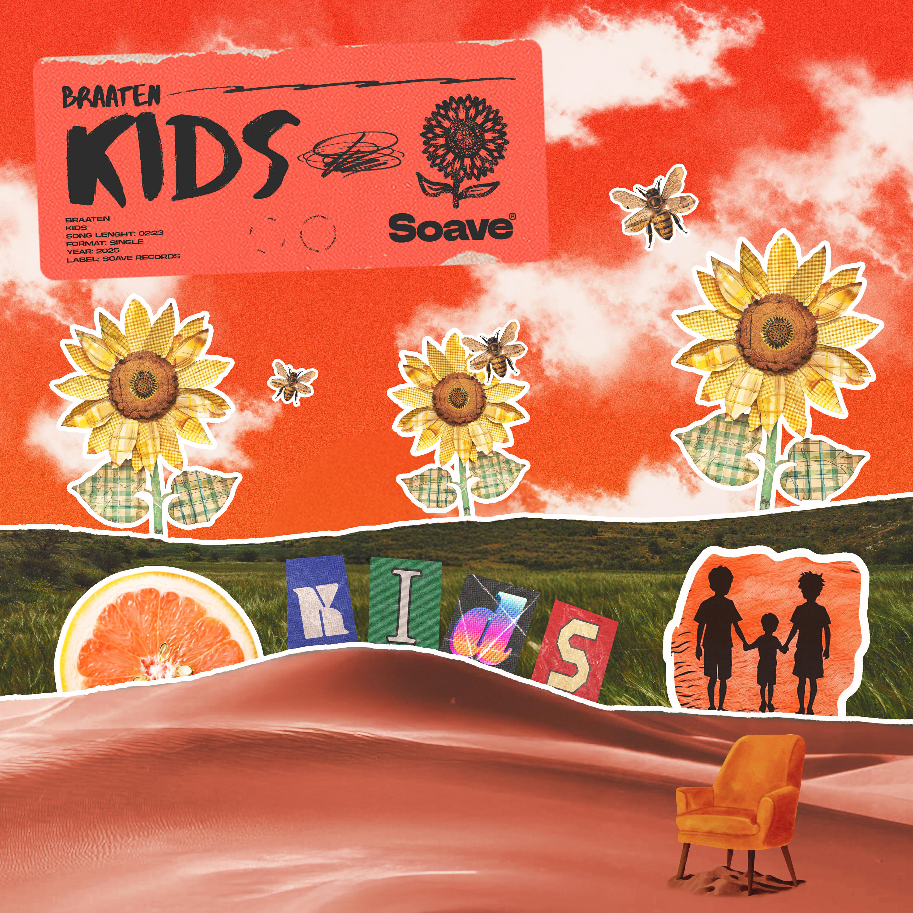 Релиз Kids
