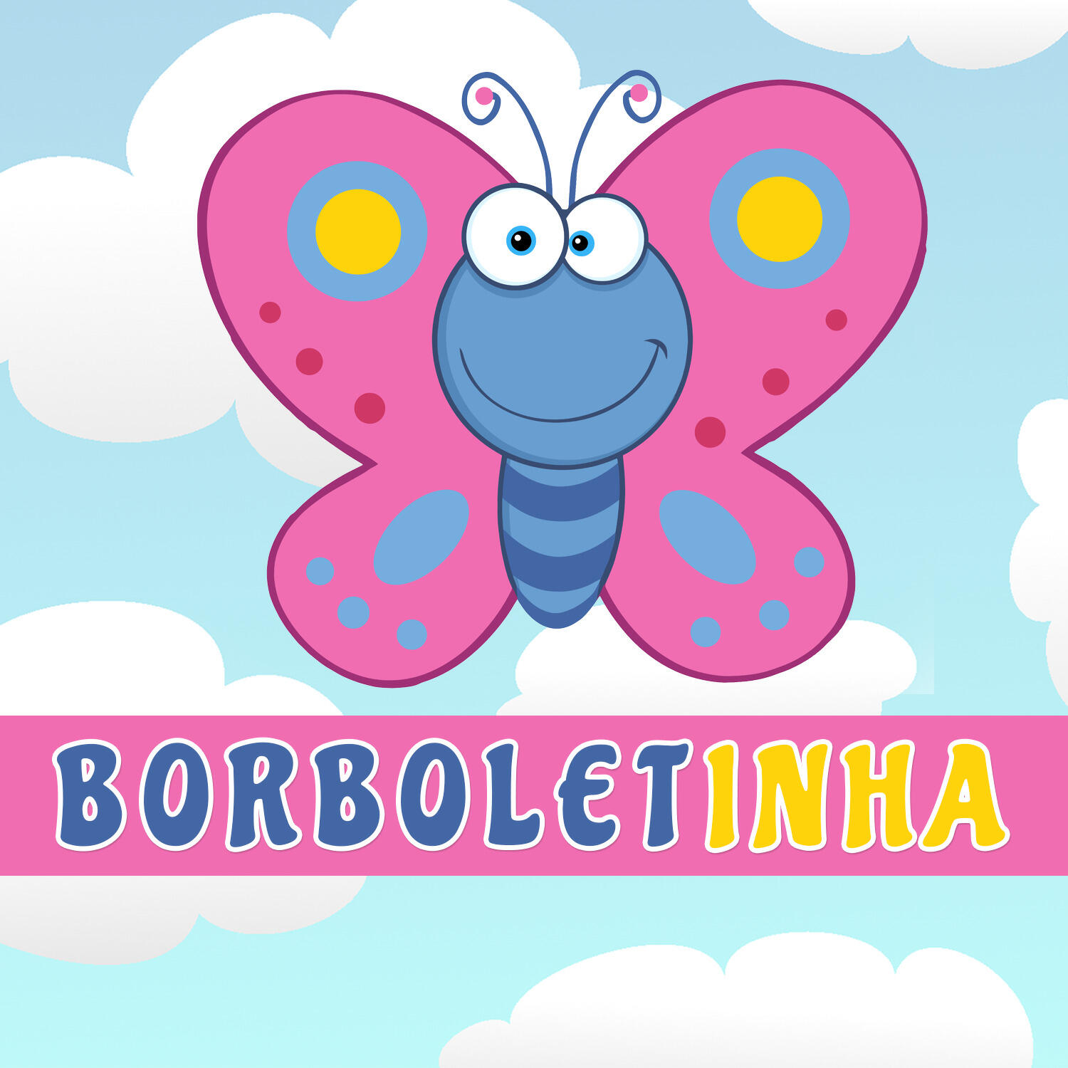 Релиз Borboletinha