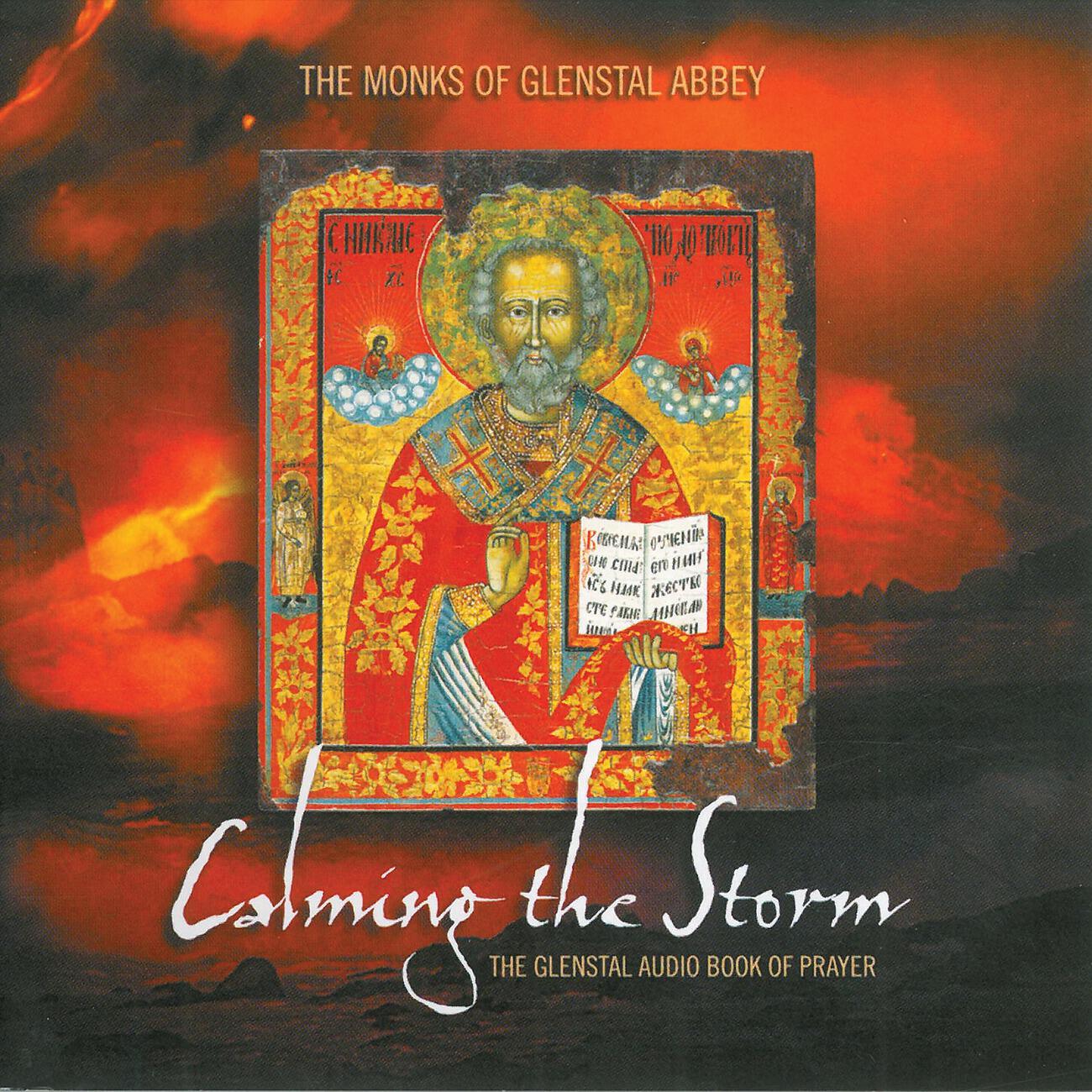 Релиз Calming the Storm