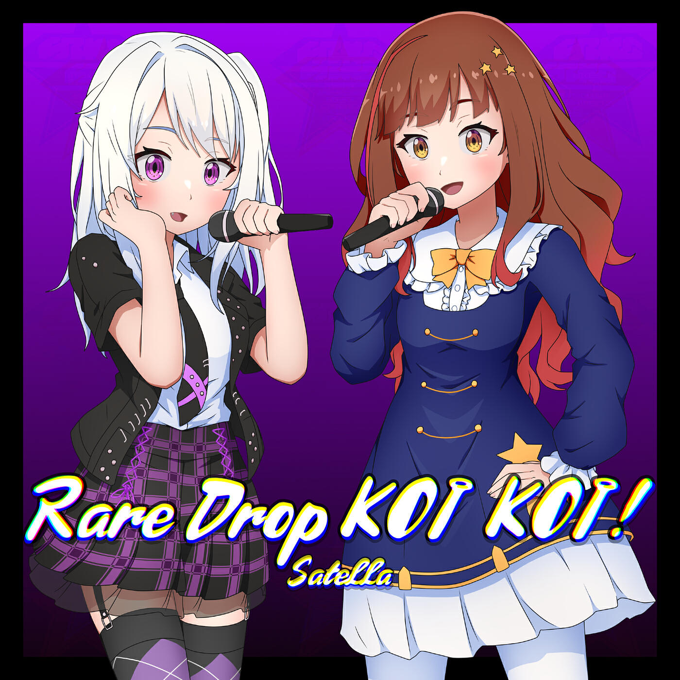 Релиз Rare Drop Koi Koi!