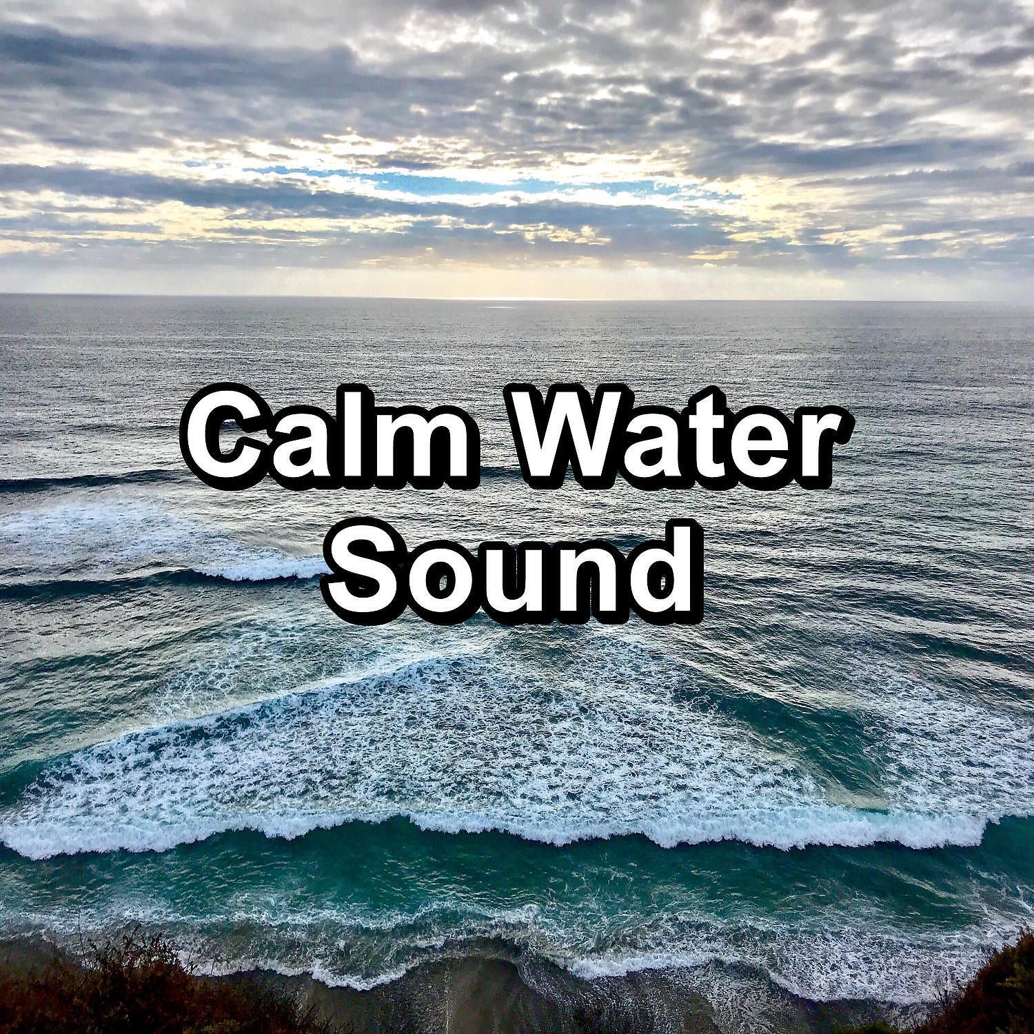 Релиз Calm Water Sound