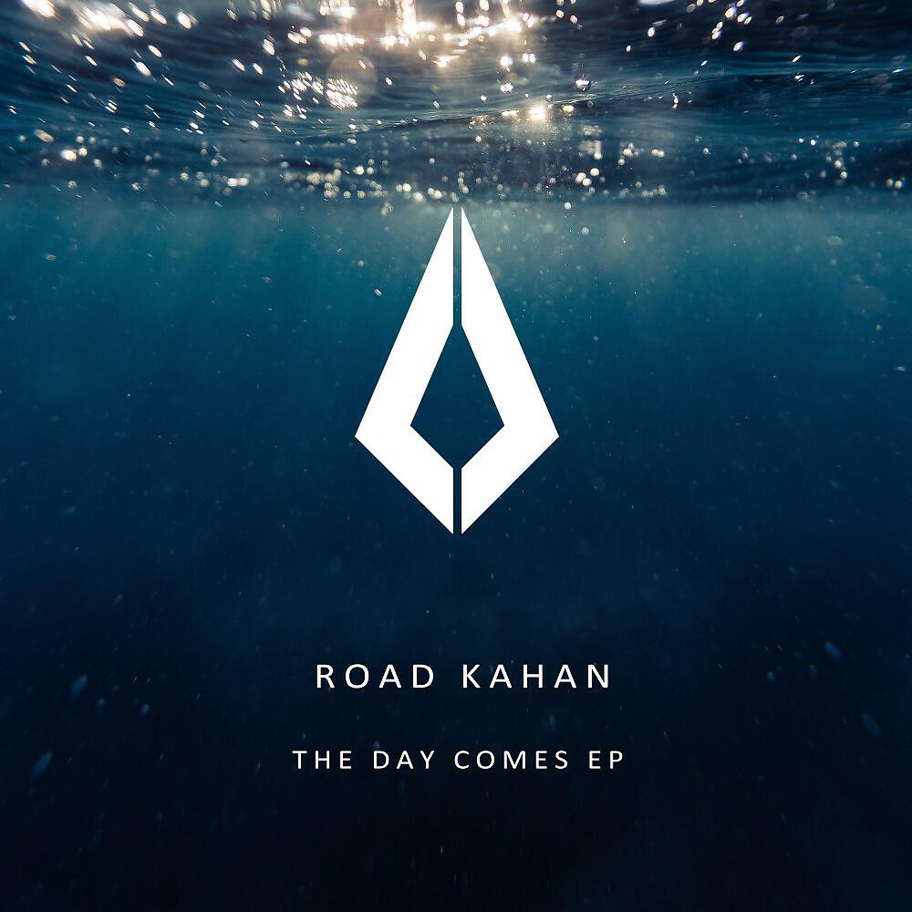 Релиз The Day Comes EP