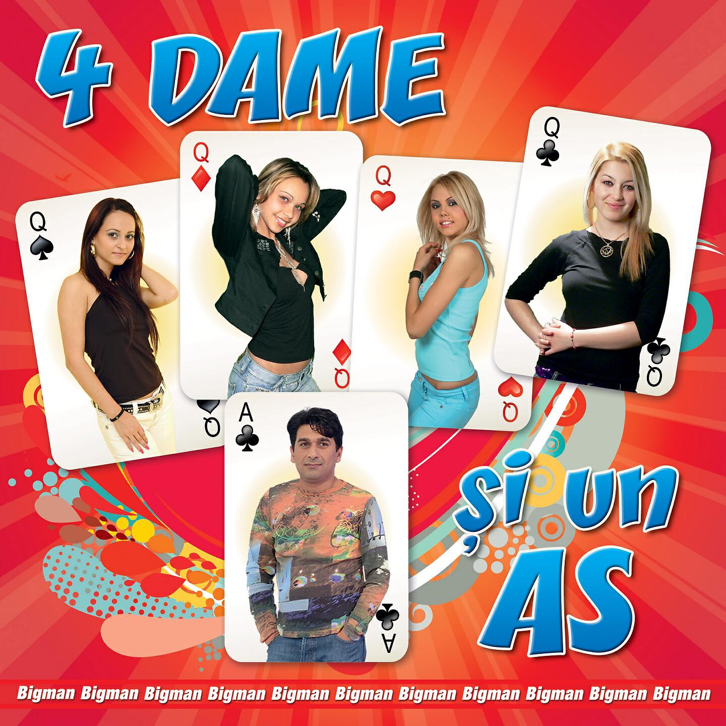 Релиз 4 Dame Si Un As