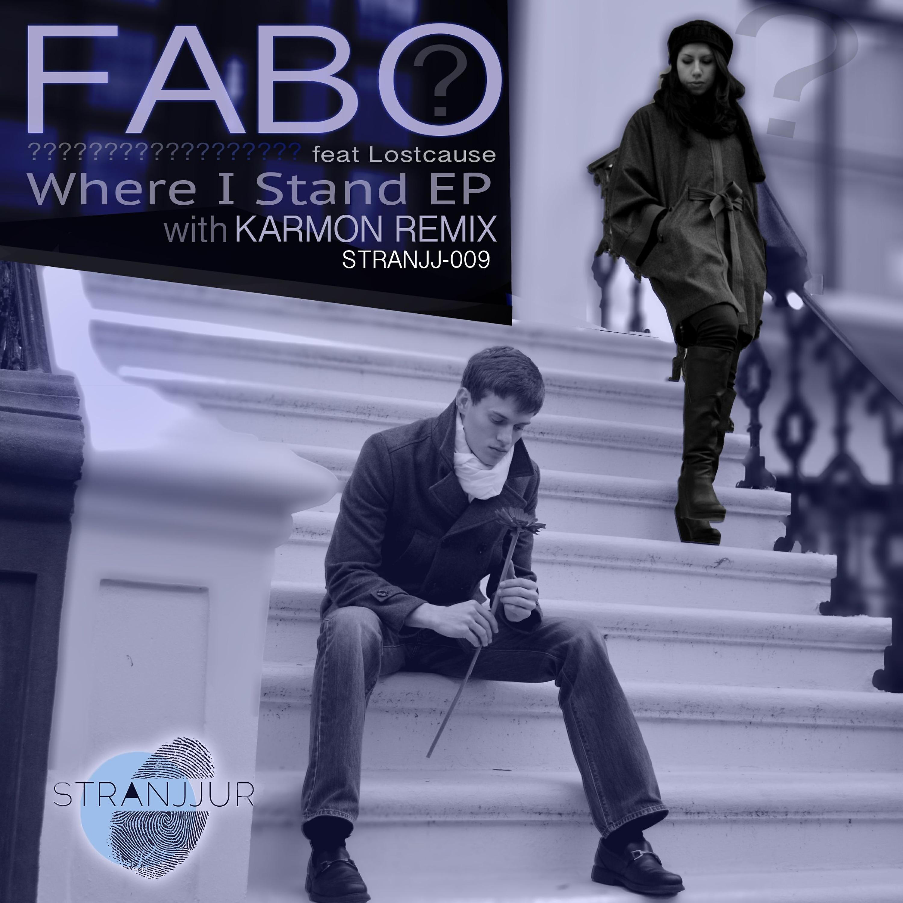 Постер альбома Where I Stand