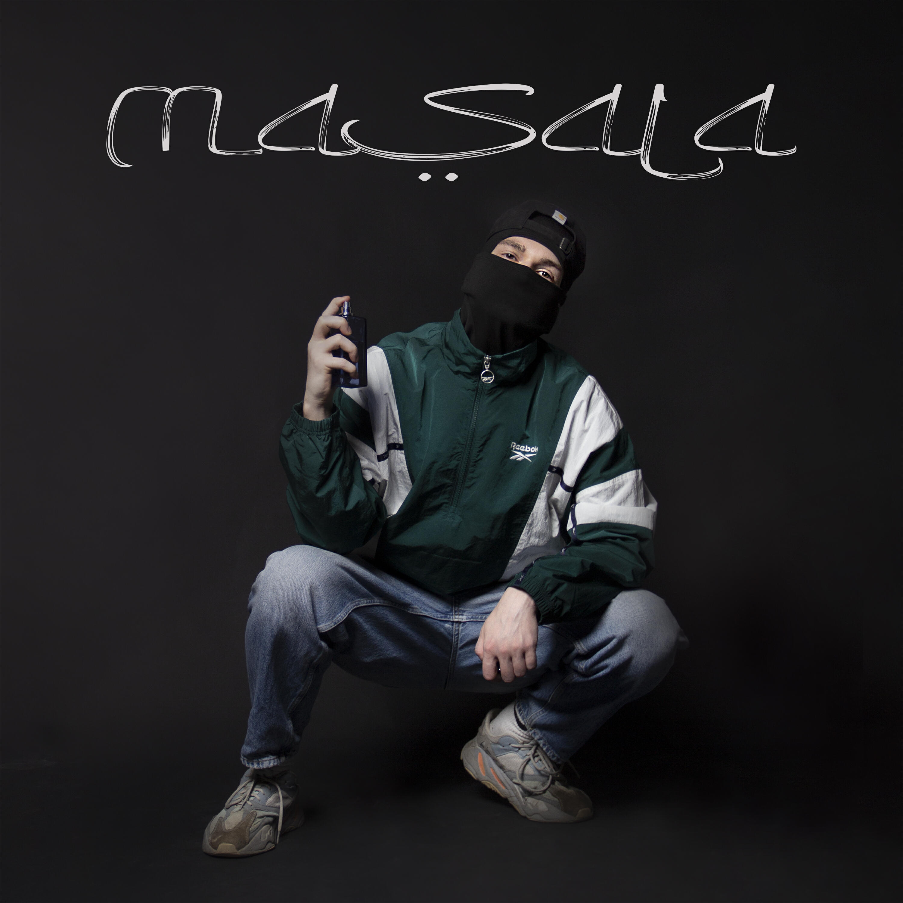 Релиз Masala