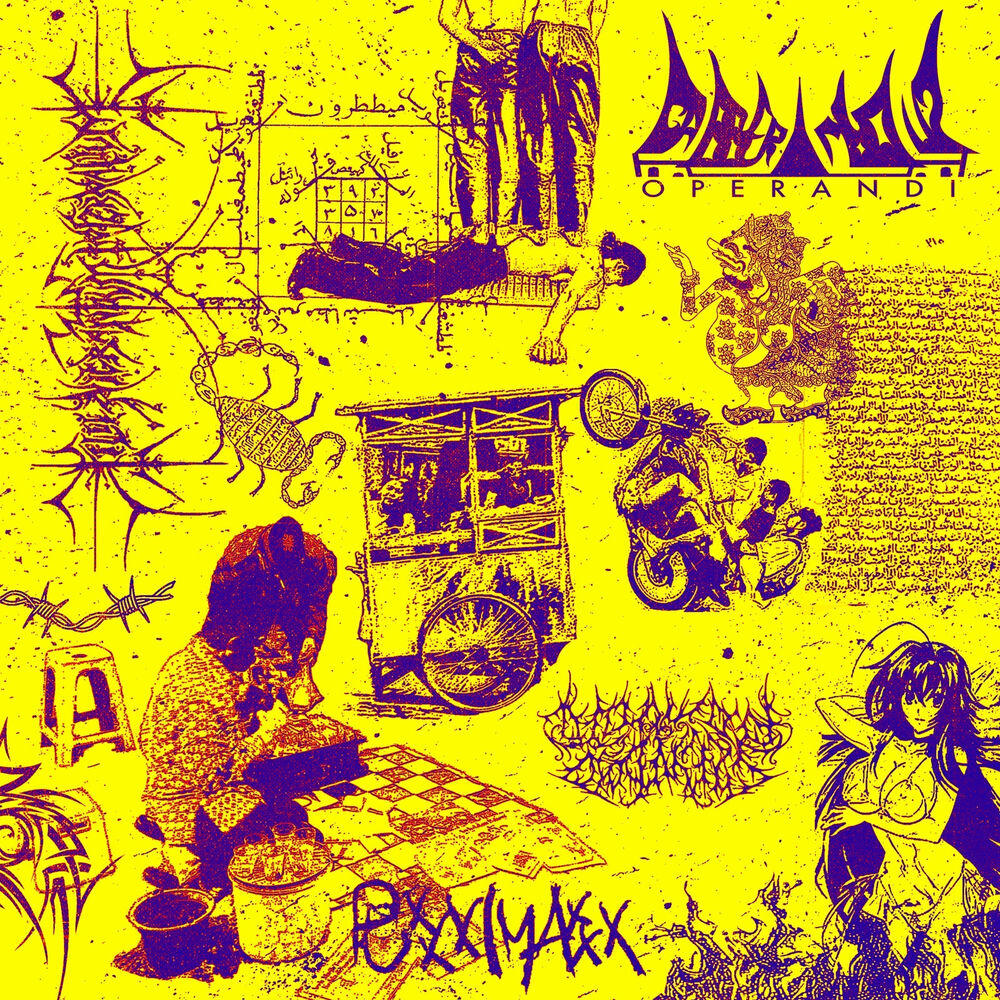 Релиз Puxxximaxxx