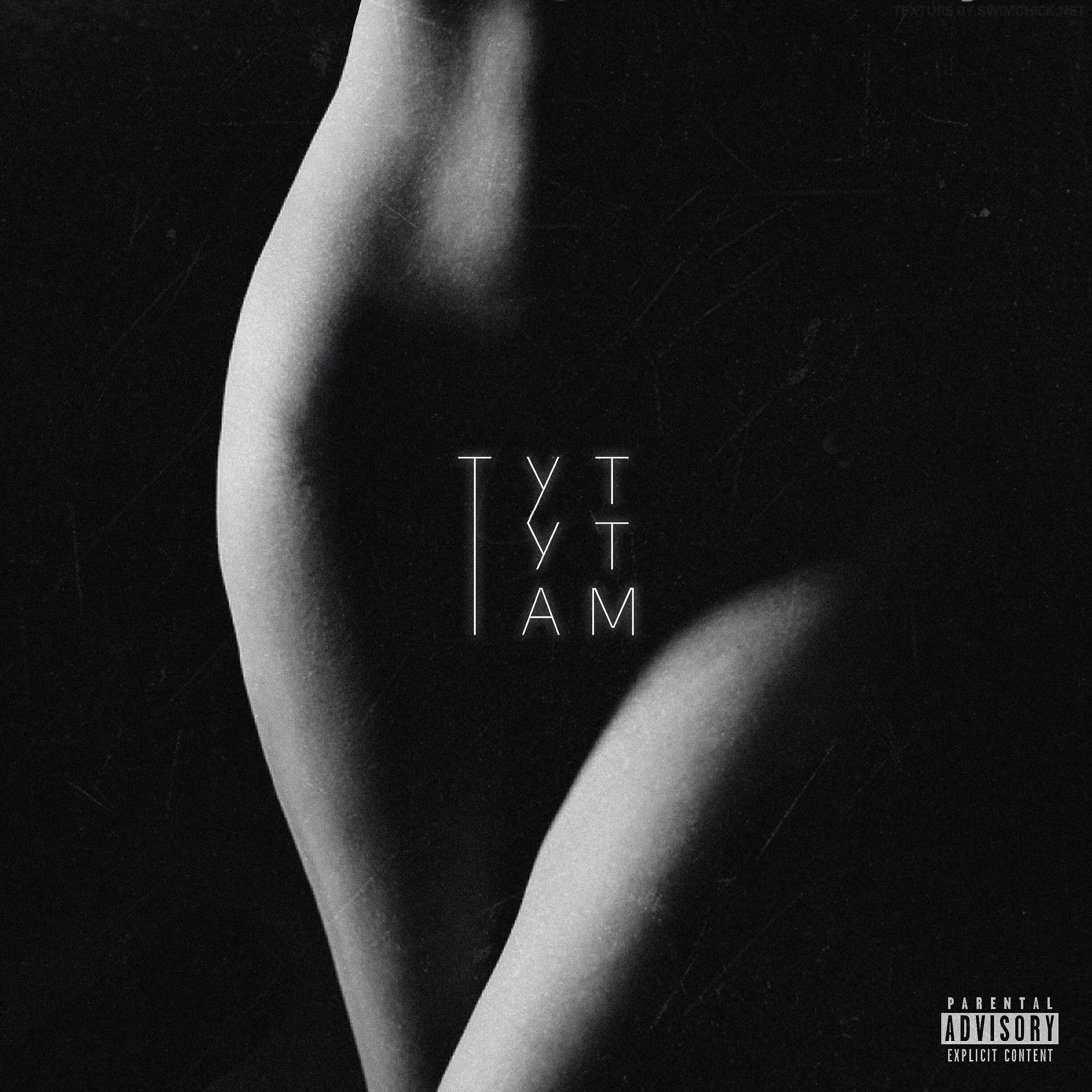 Релиз Тут тут там