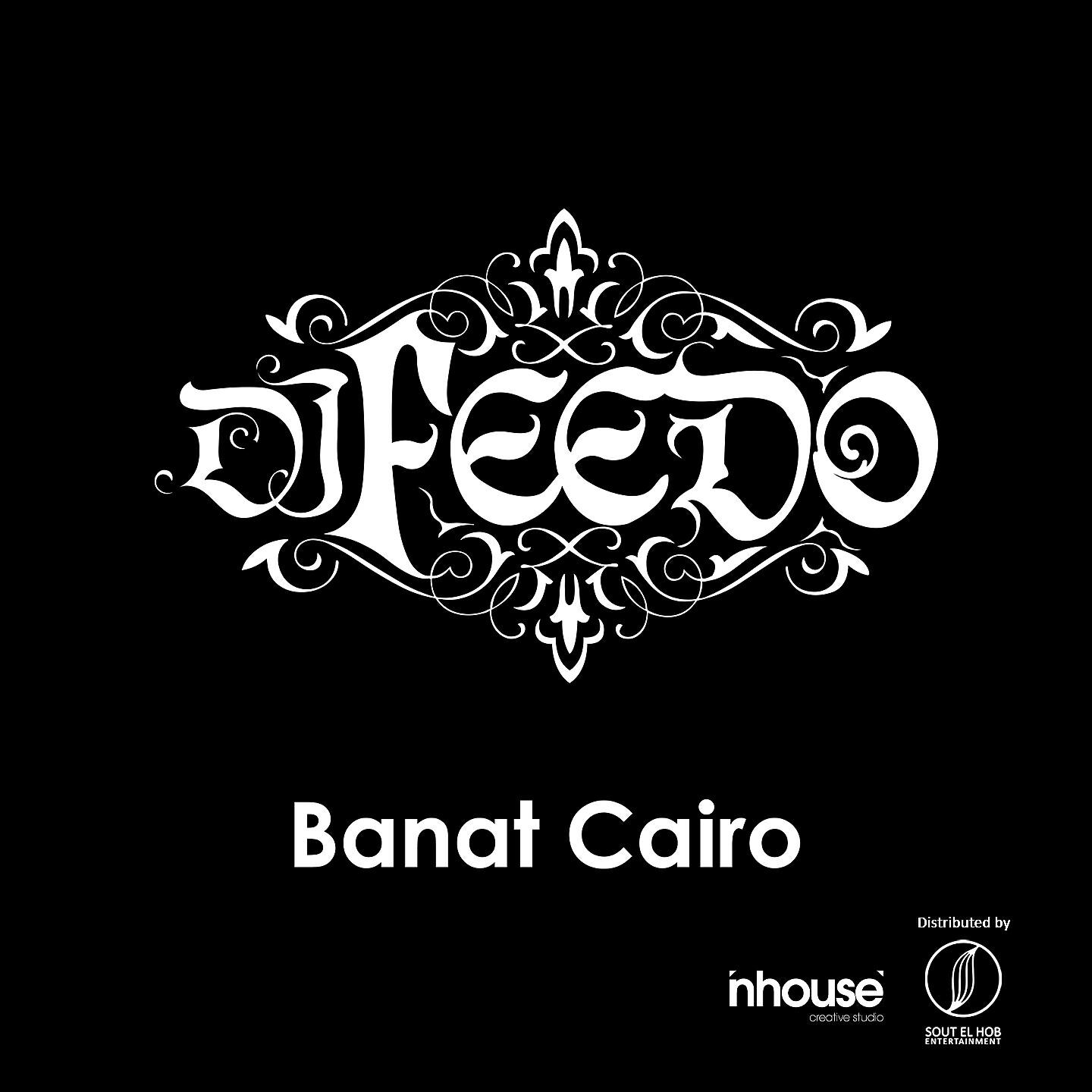 Релиз Banat Cairo