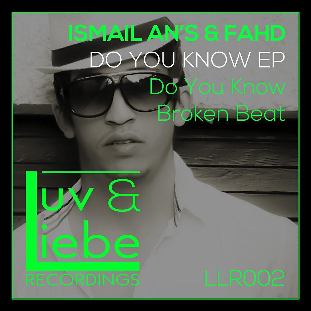 Релиз Do You Know EP